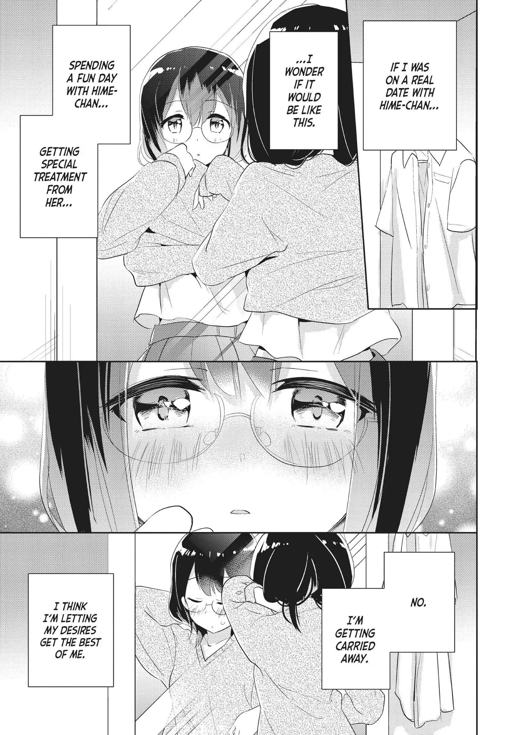 Page 761