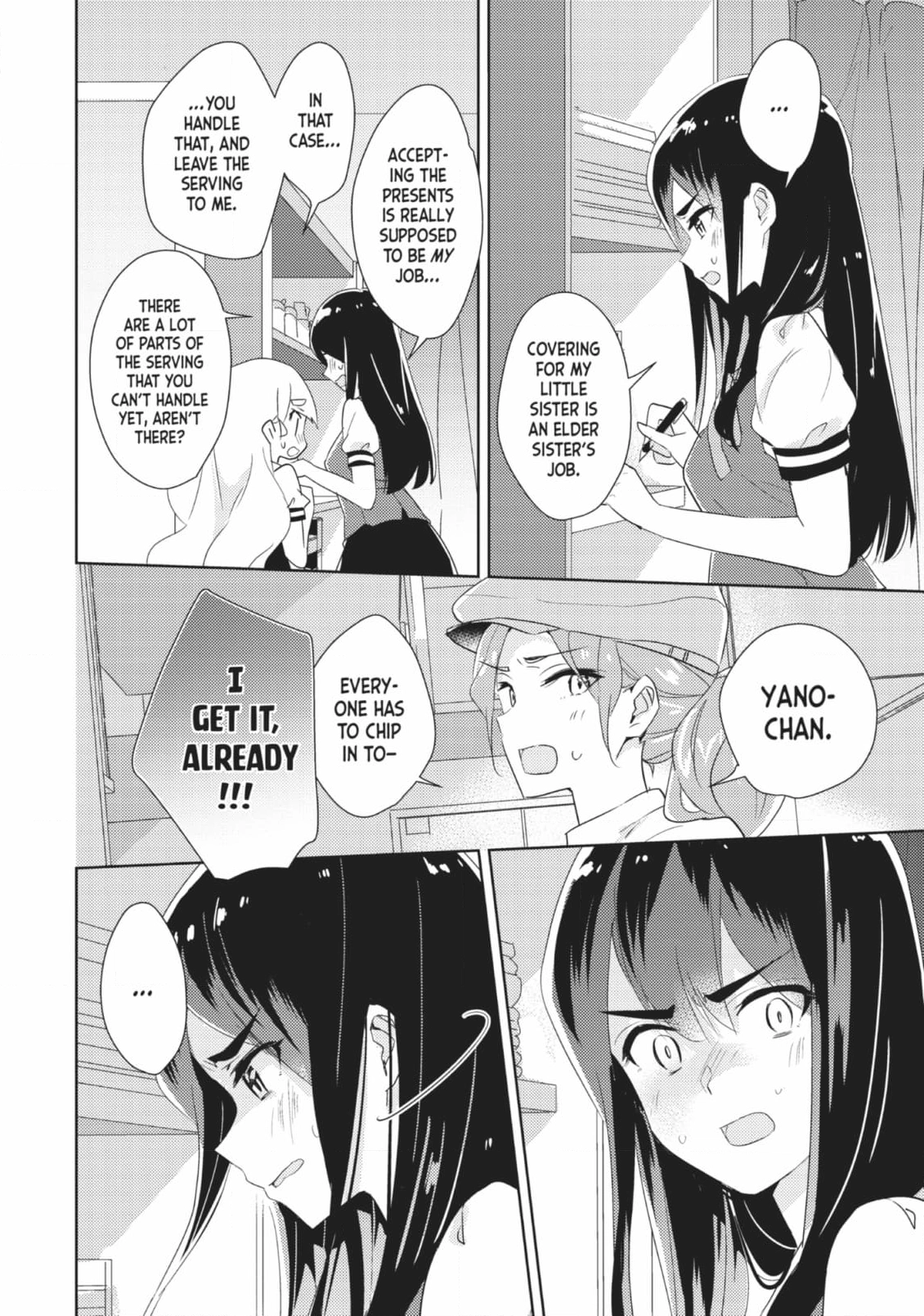 Page 780