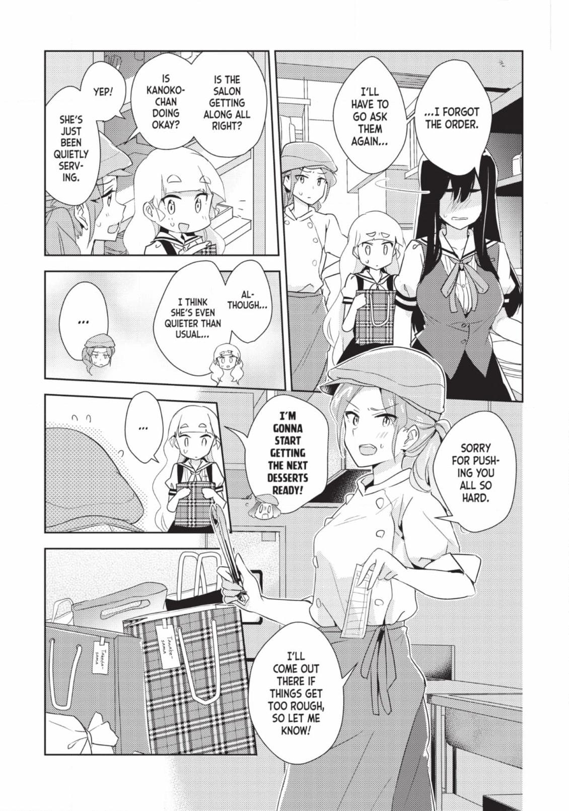 Page 781