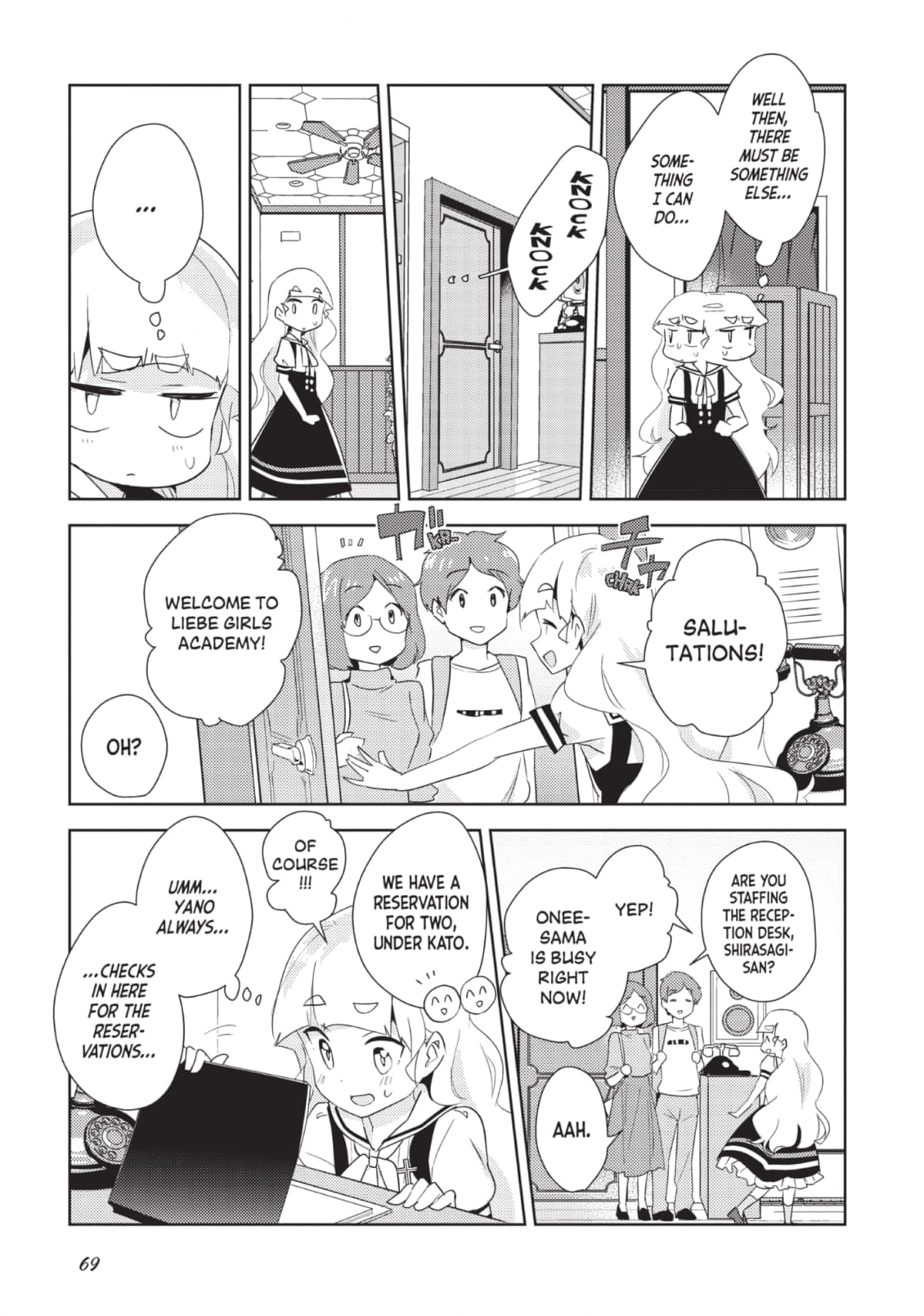 Page 782