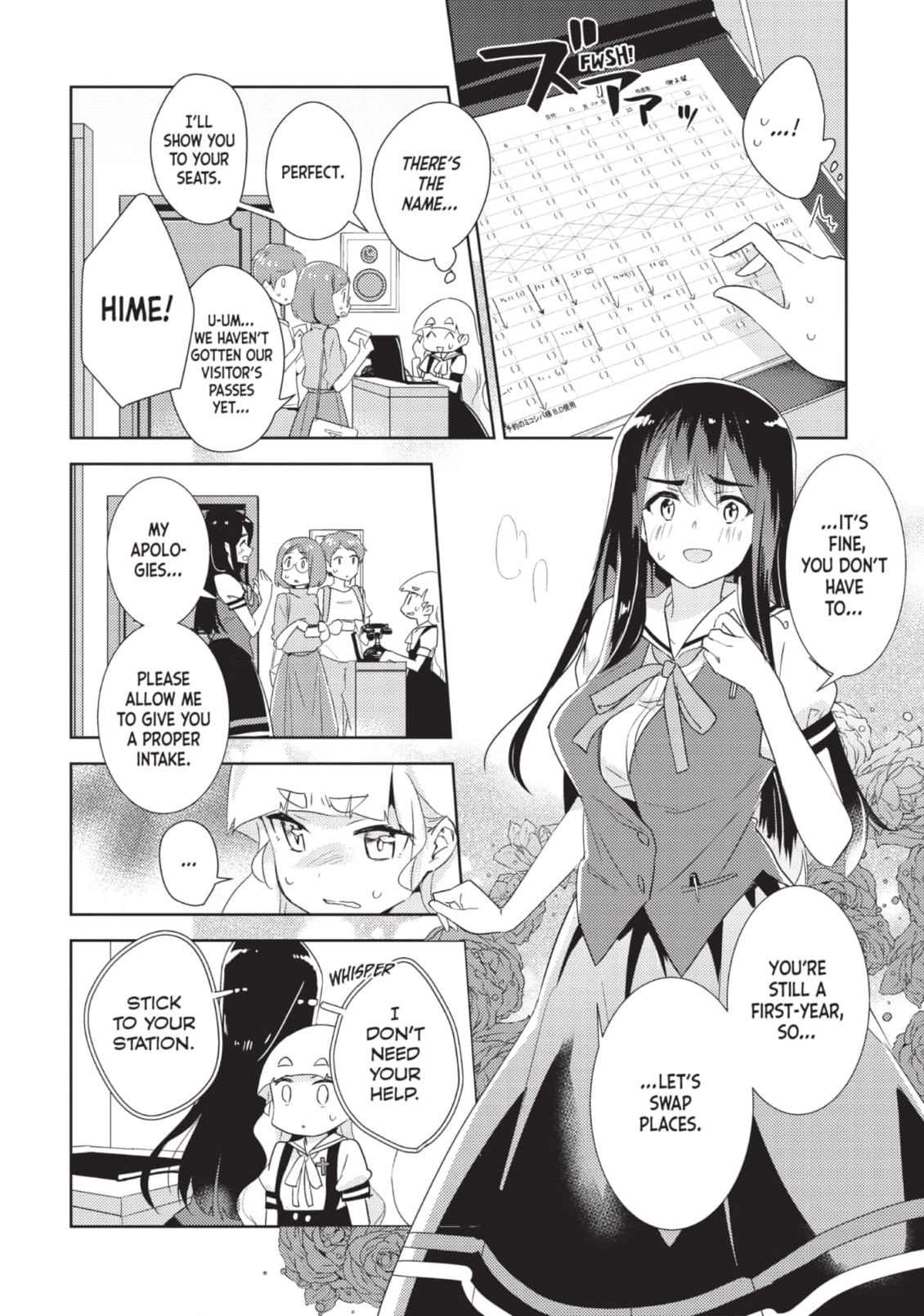 Page 783
