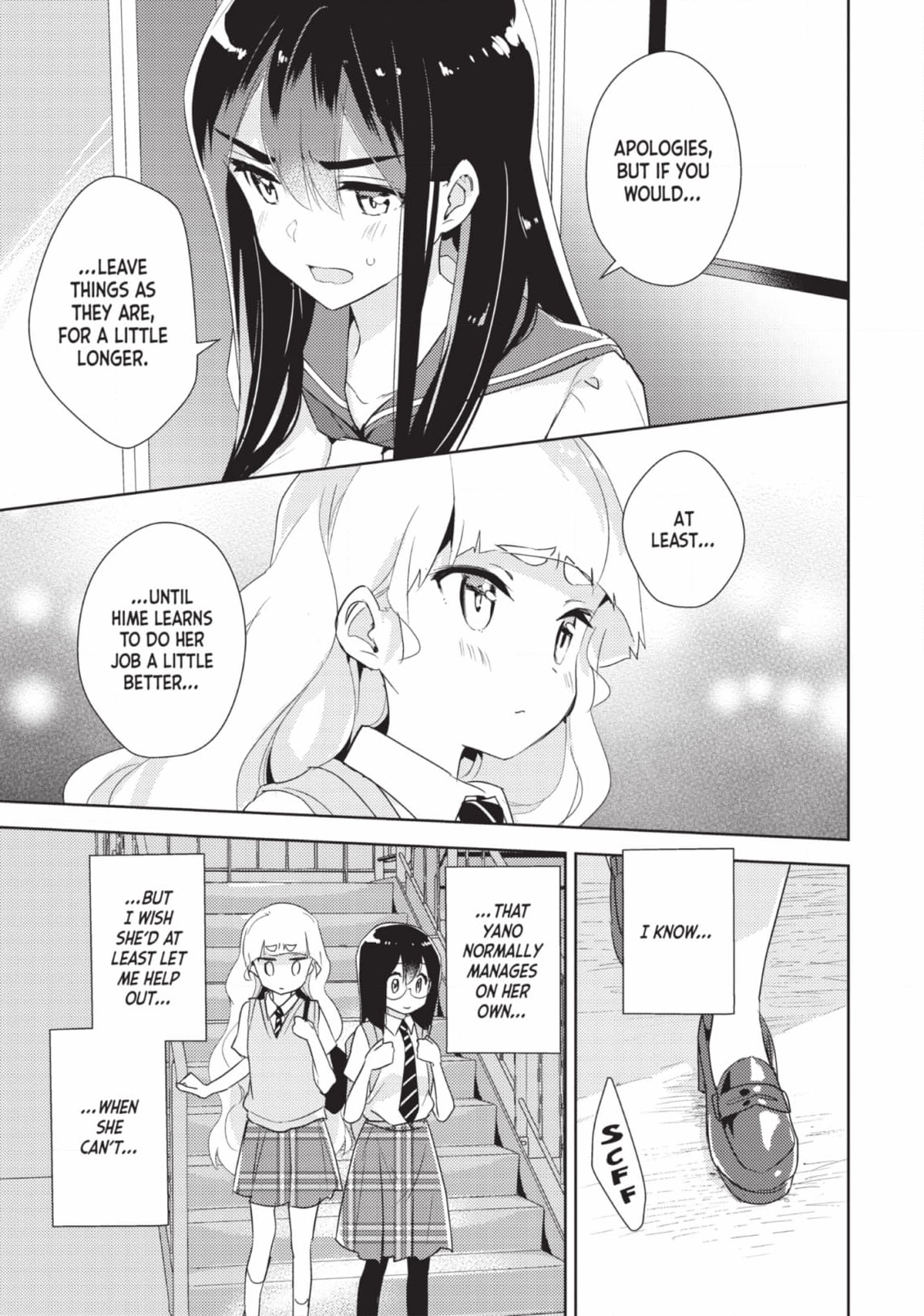 Page 788