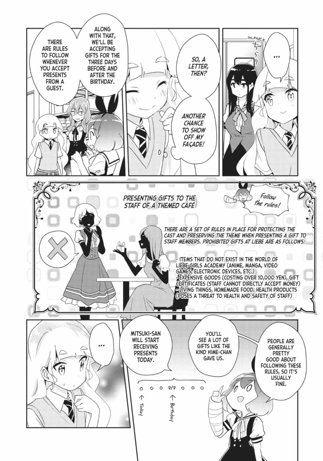 Page 774