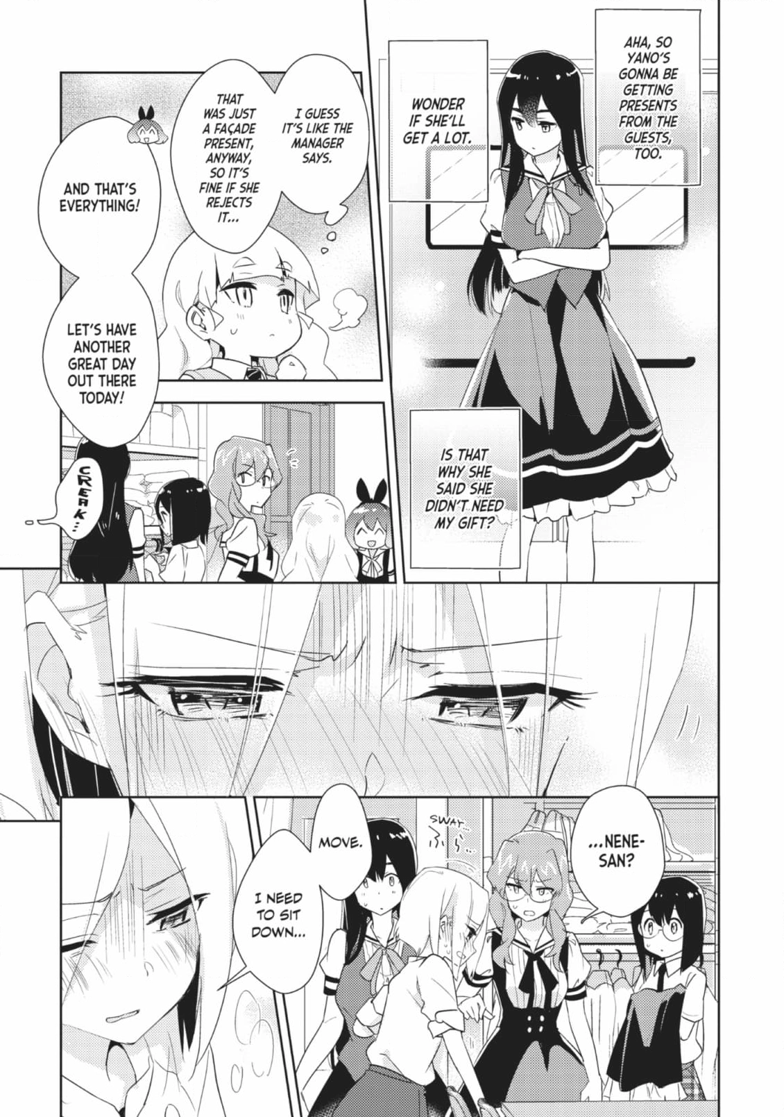 Page 775