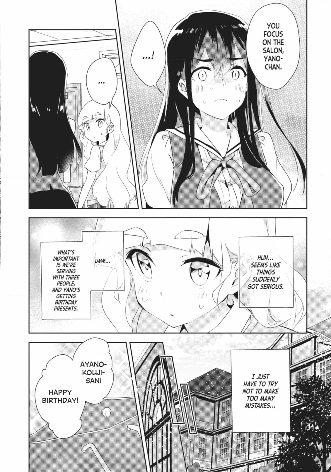 Page 777