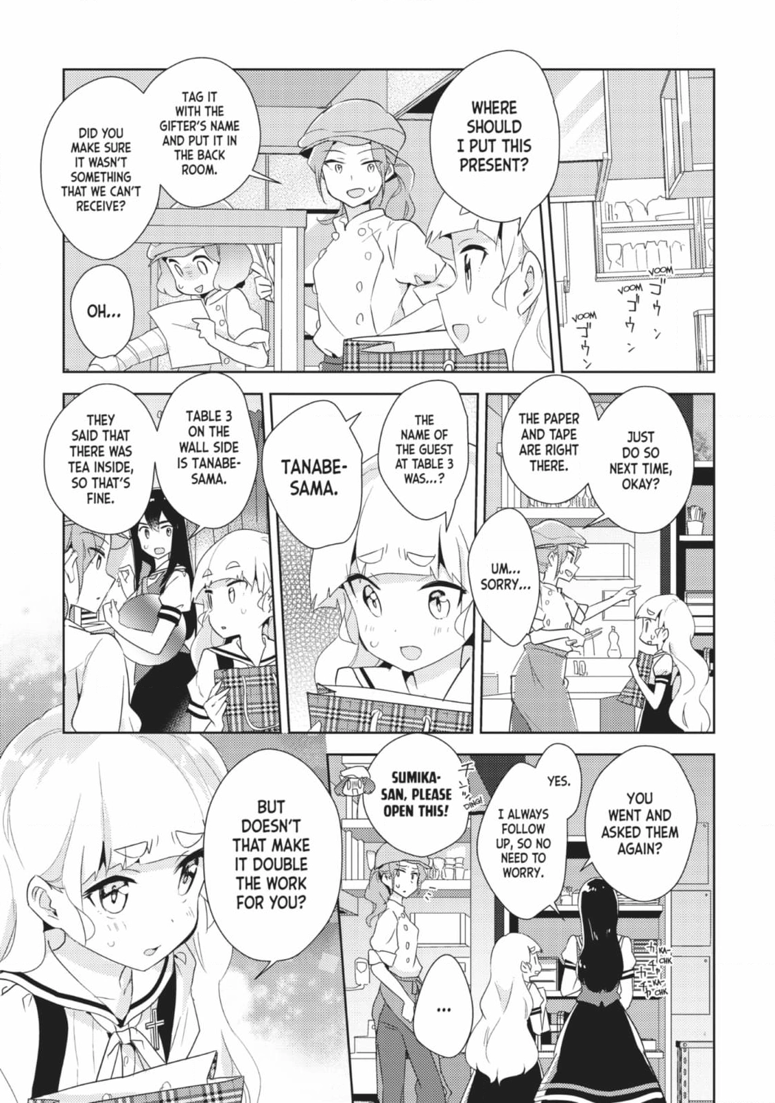 Page 779