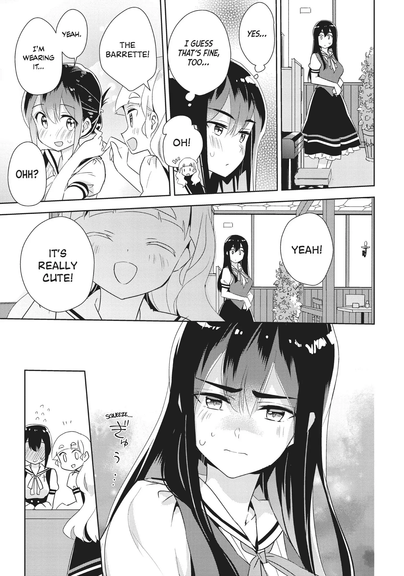 Page 807
