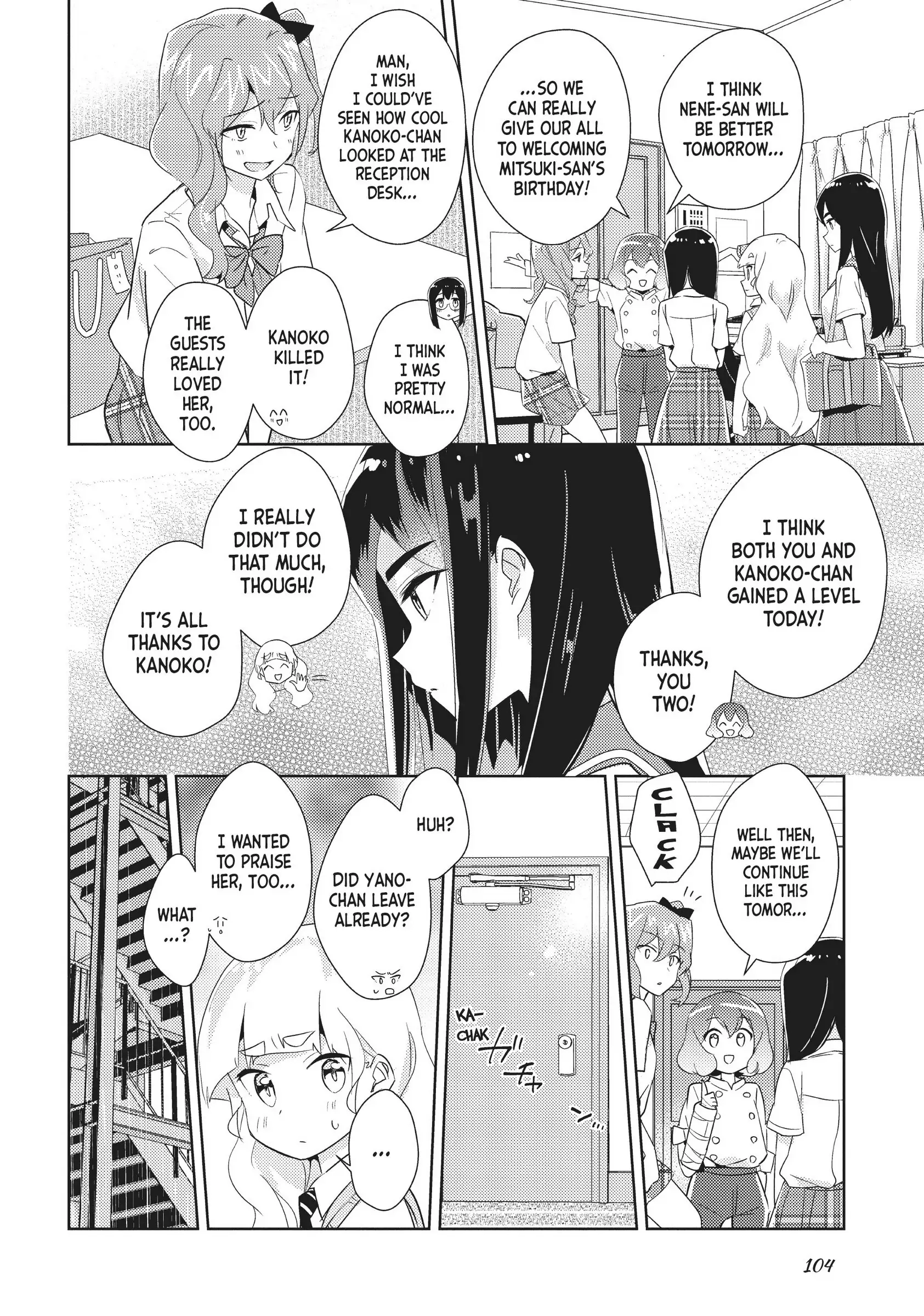 Page 809