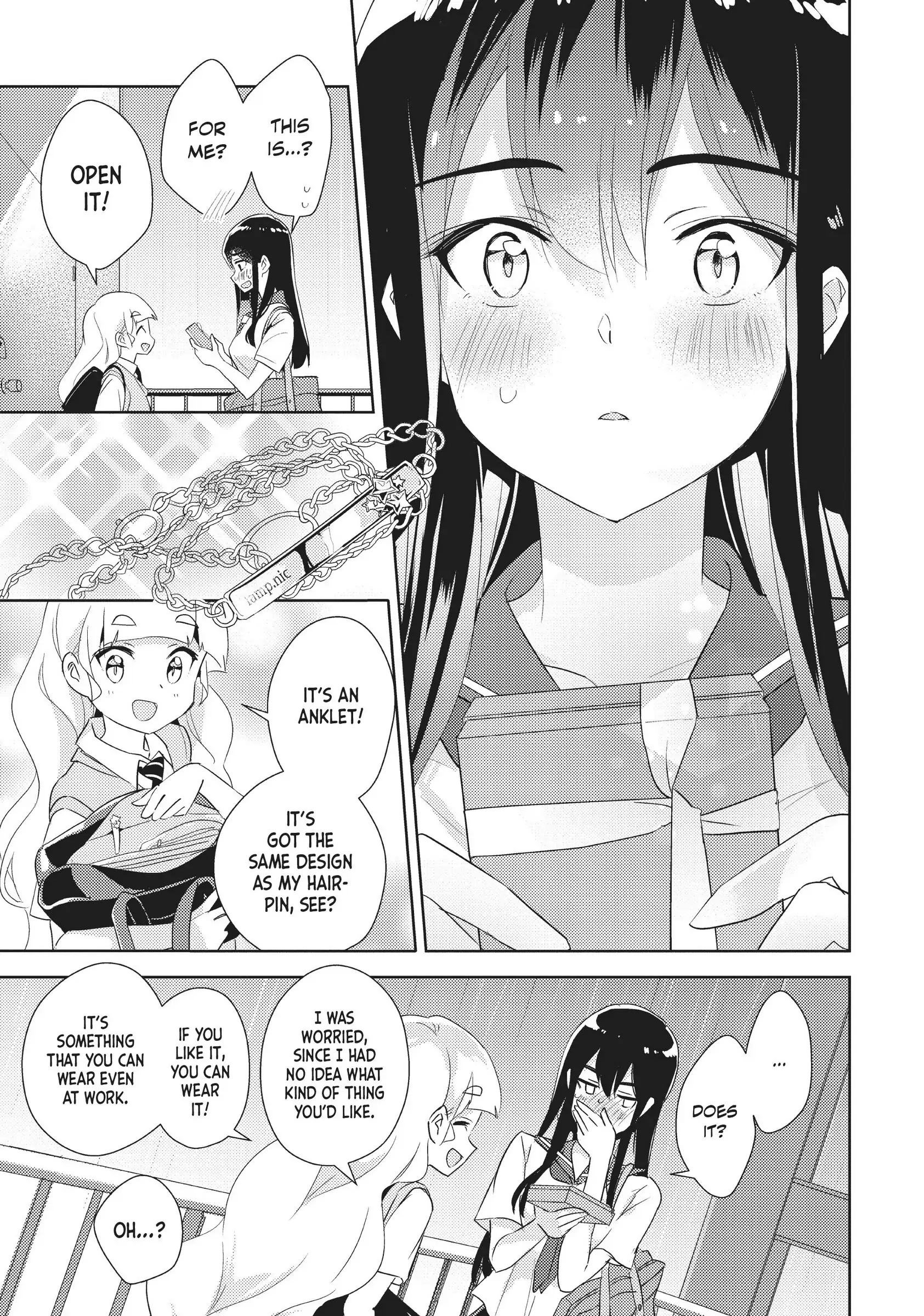 Page 813