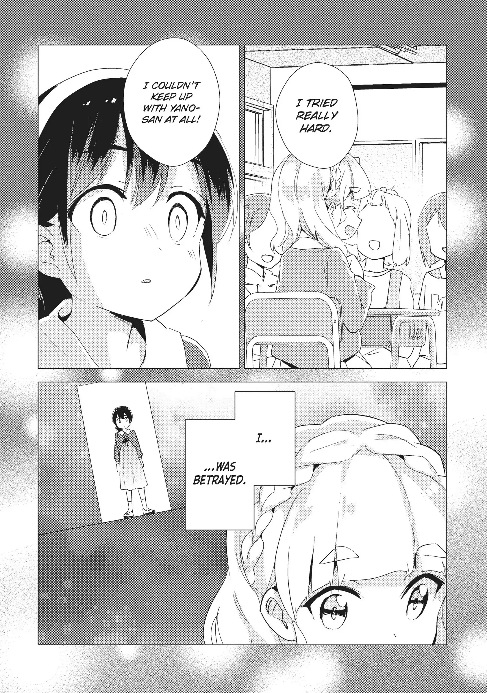 Page 793