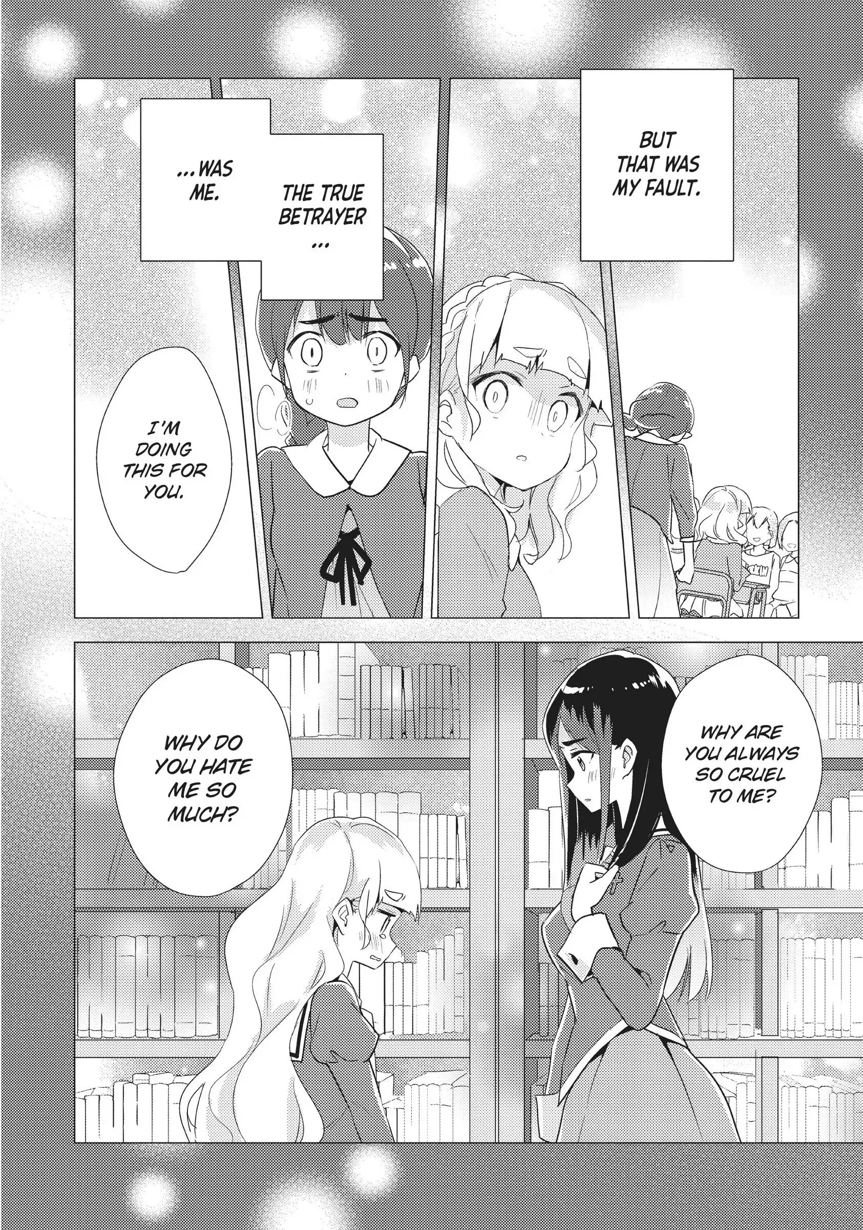 Page 794