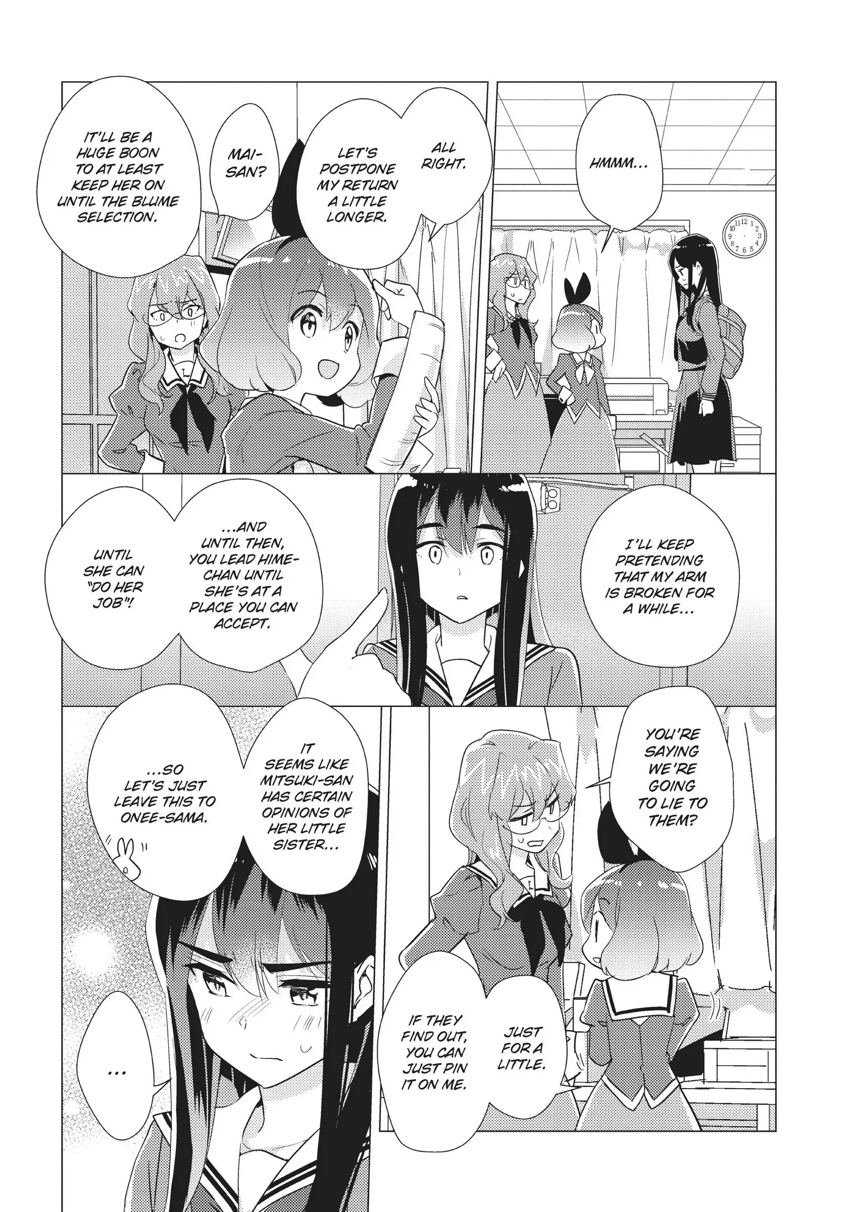Page 798
