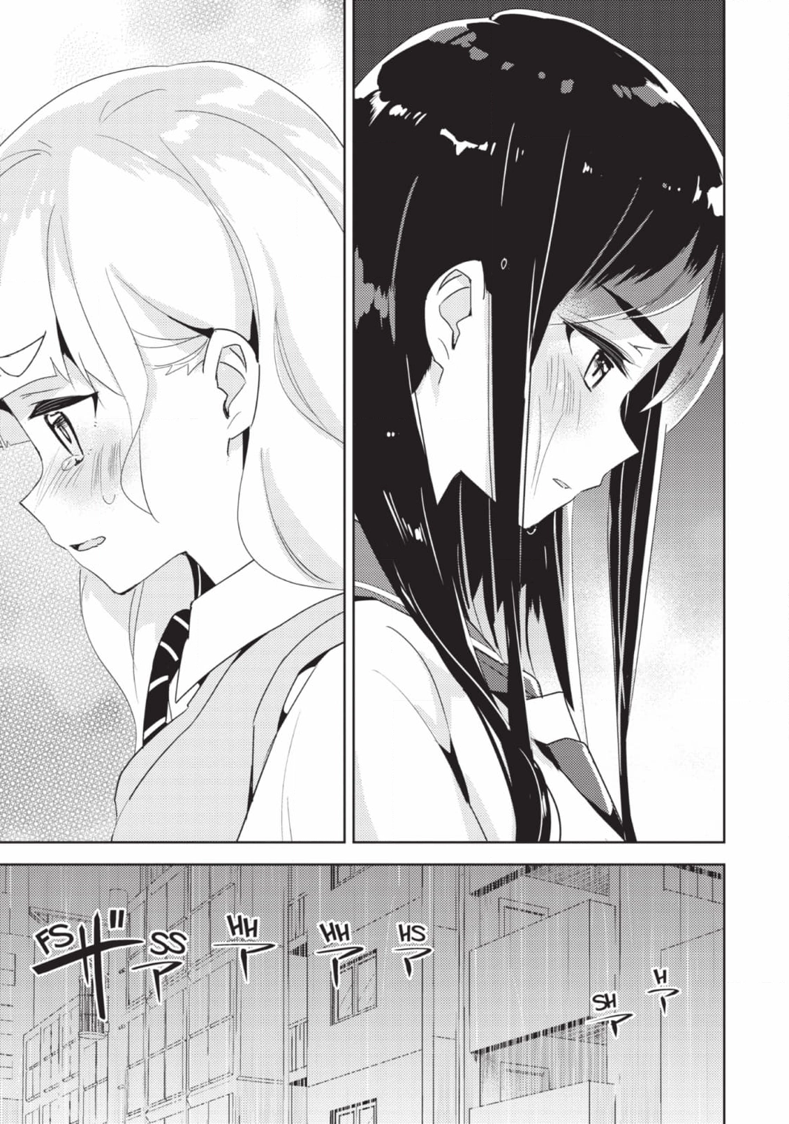 Page 819