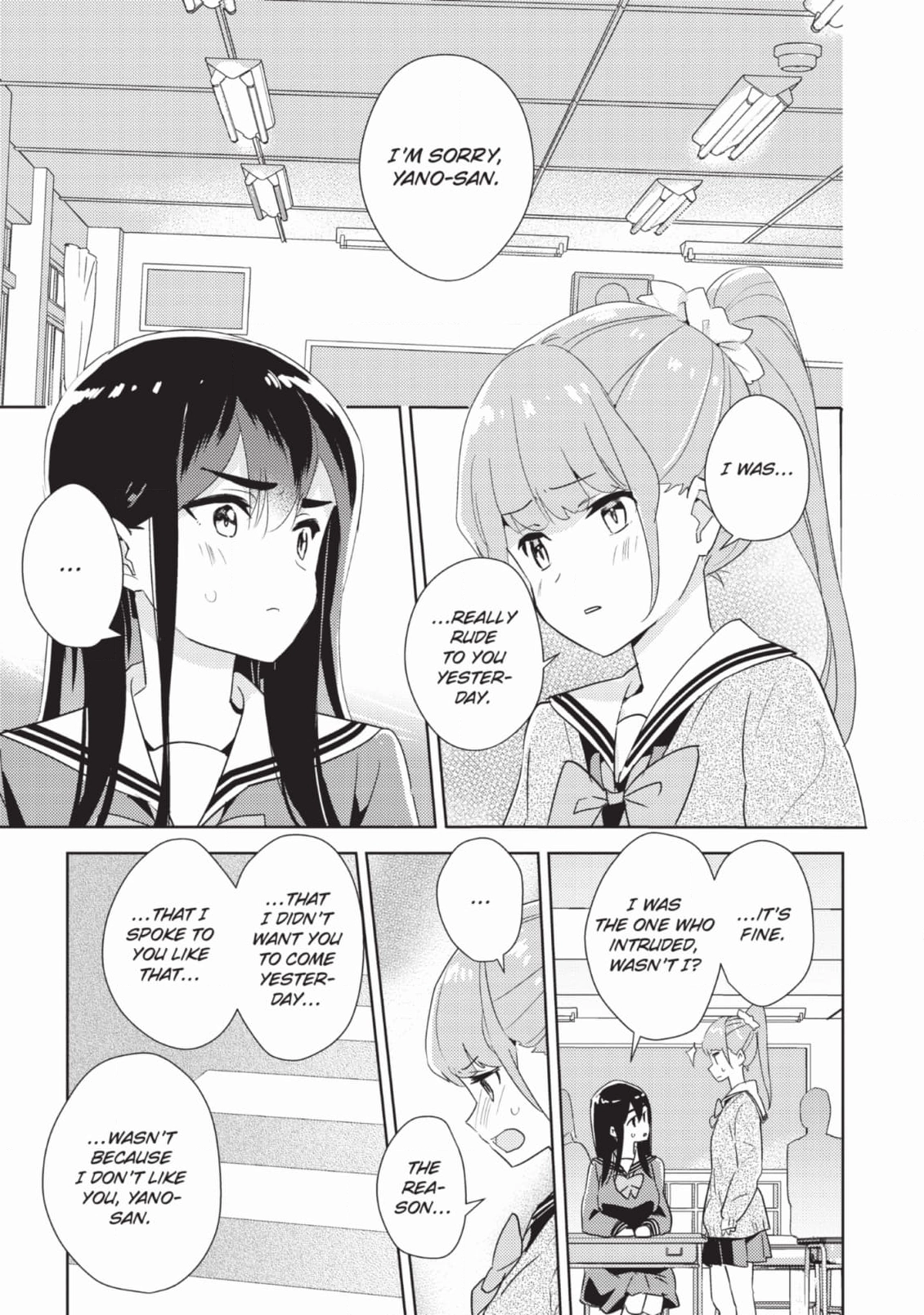 Page 843