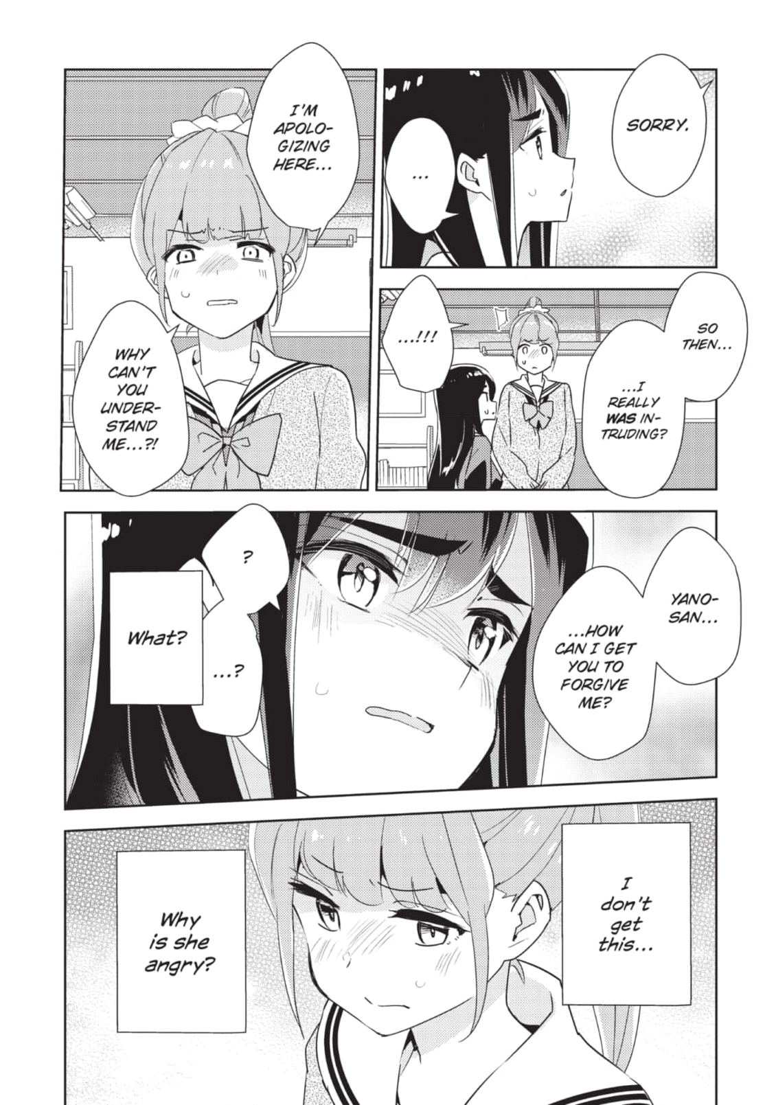 Page 844
