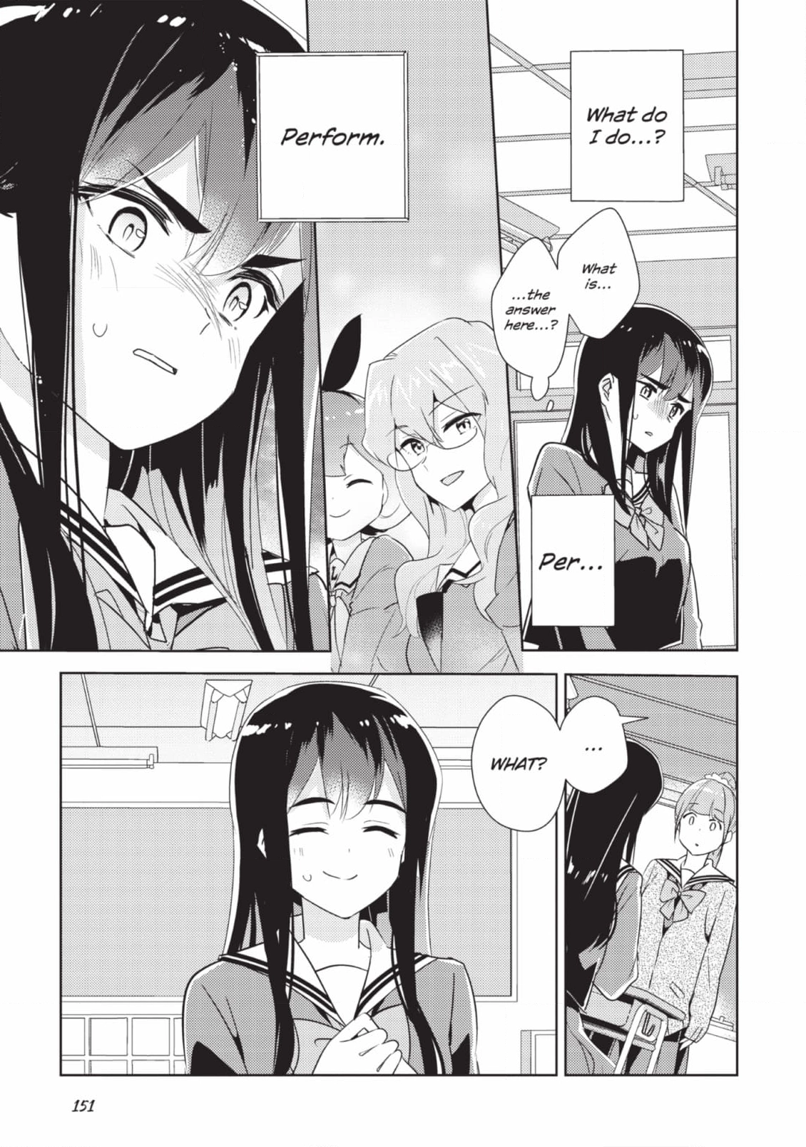 Page 845