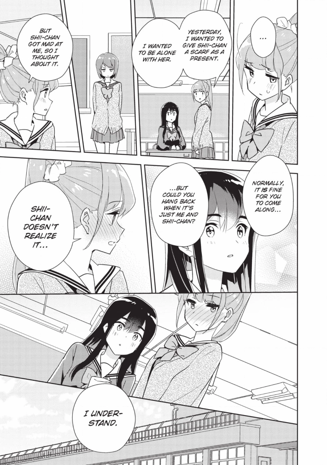 Page 846