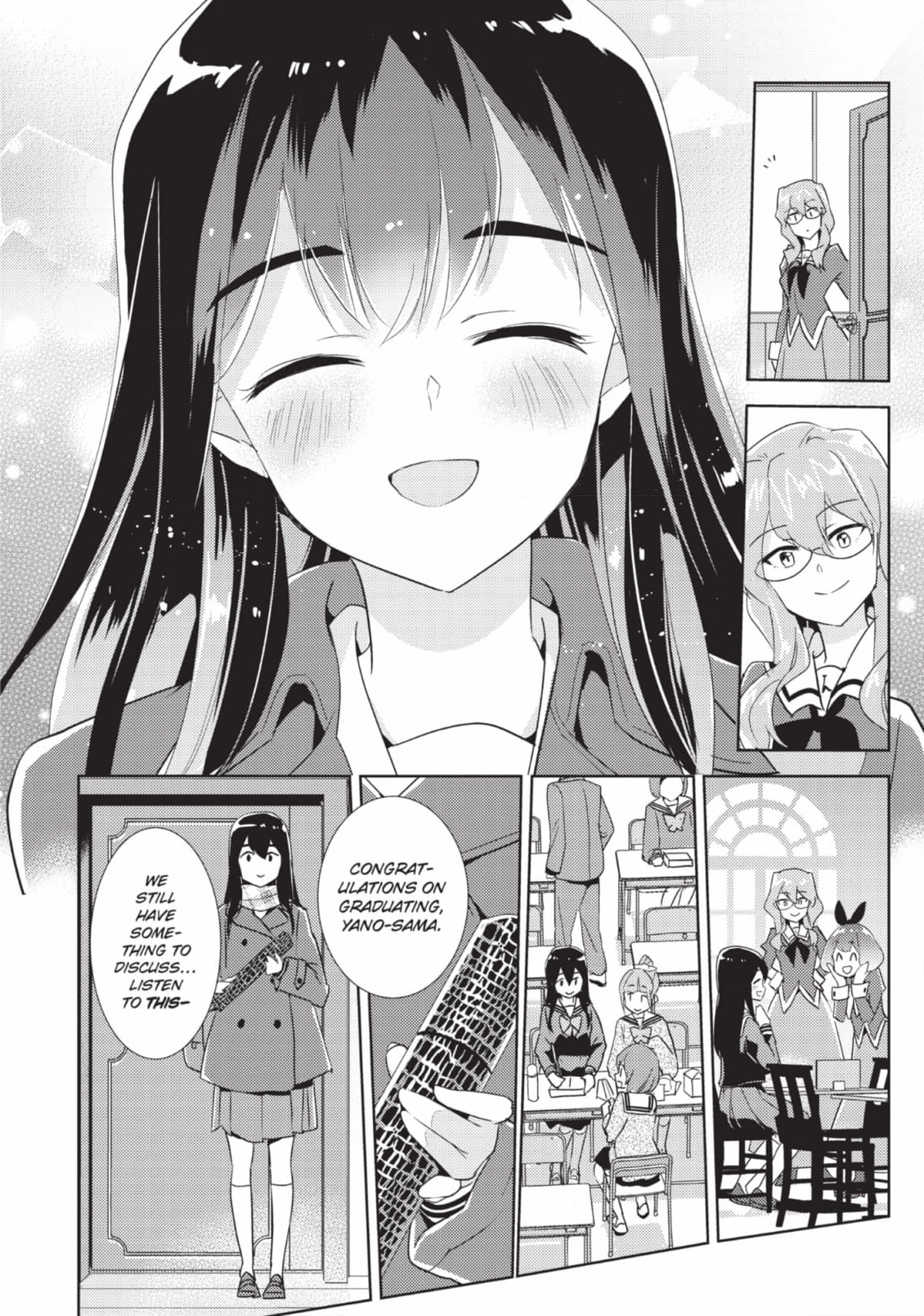 Page 847