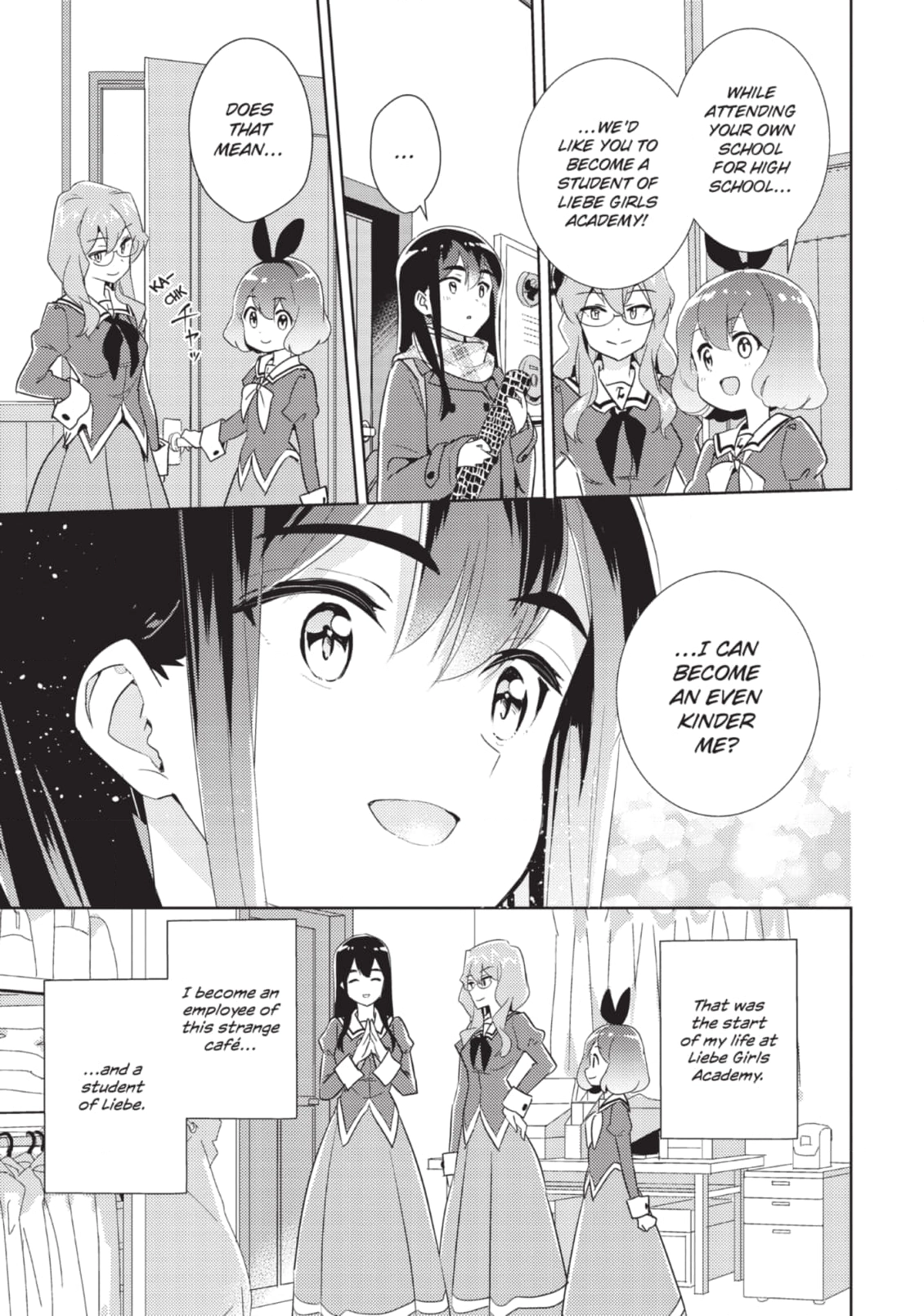 Page 848