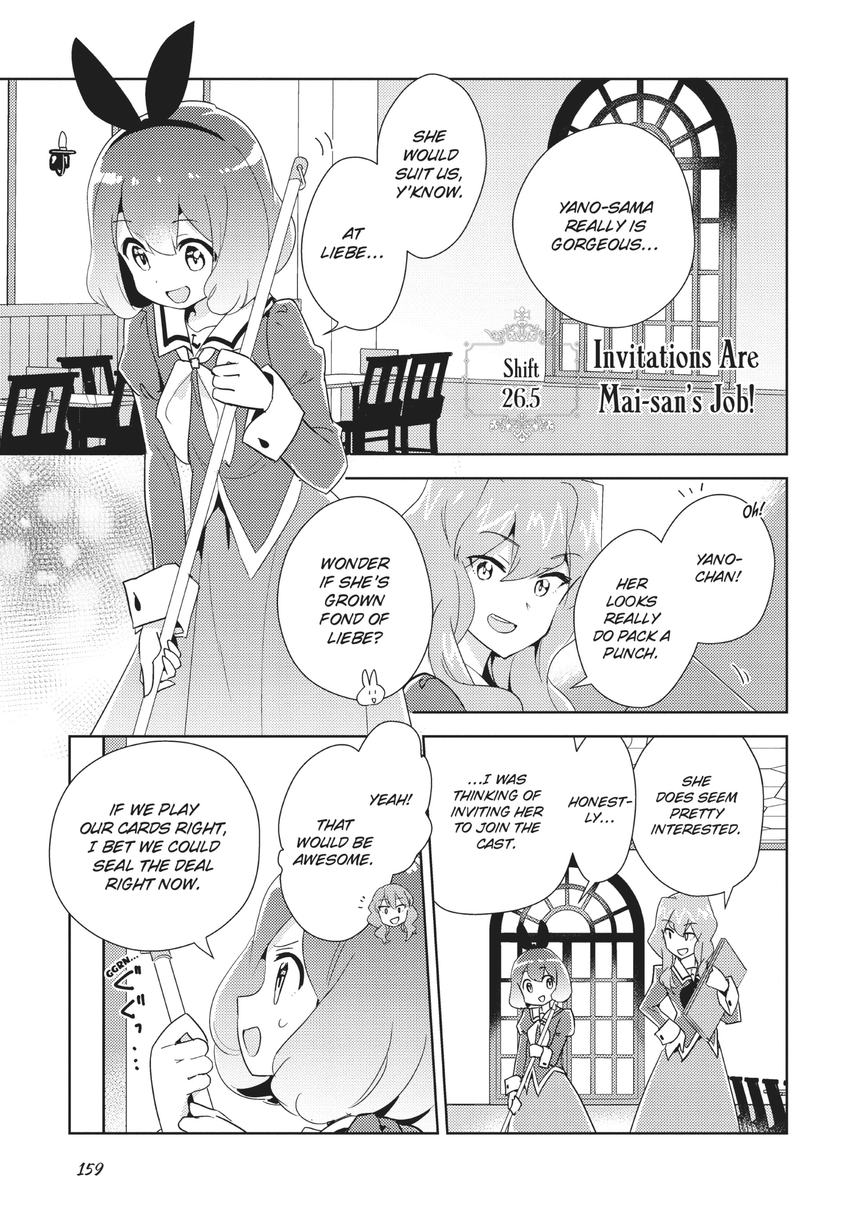 Page 849