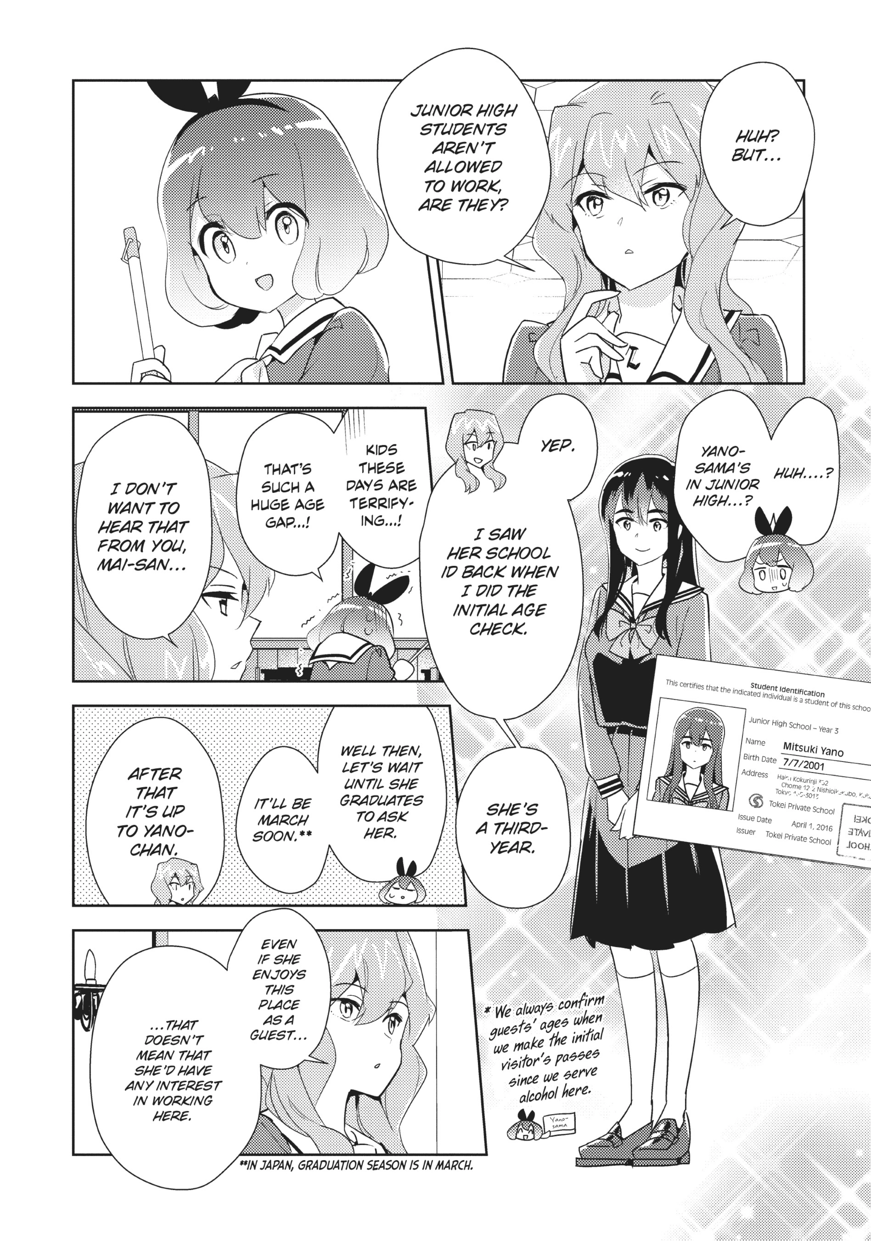 Page 850