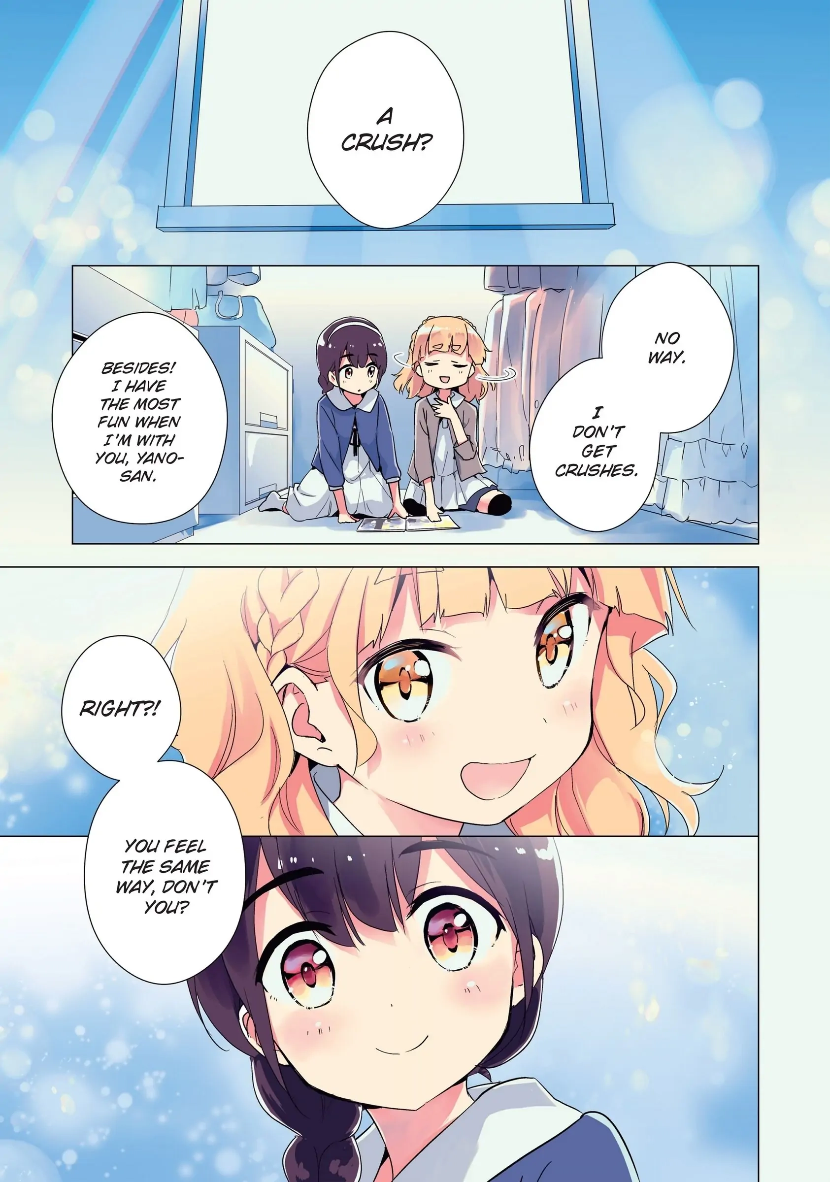 Page 879