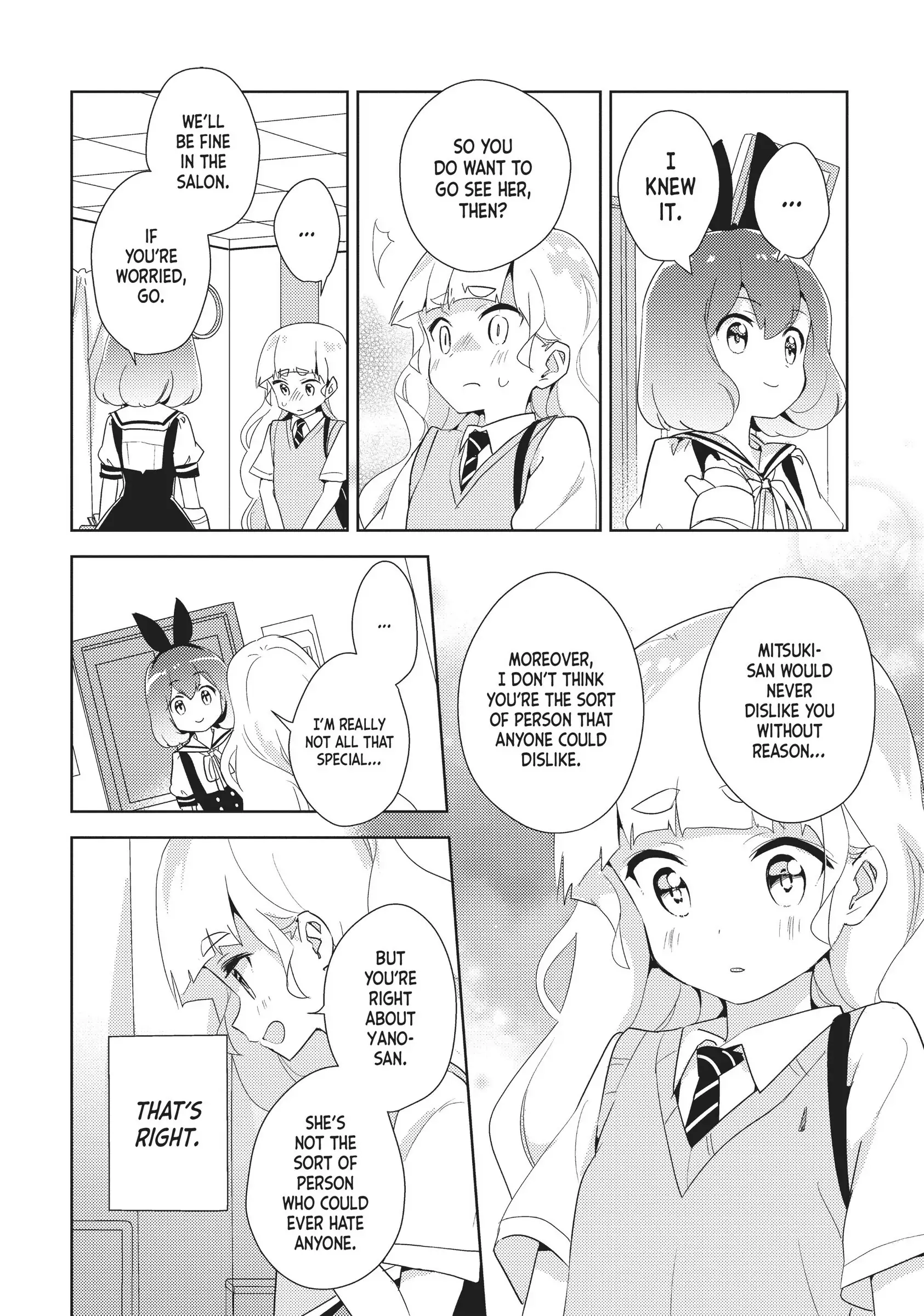 Page 888