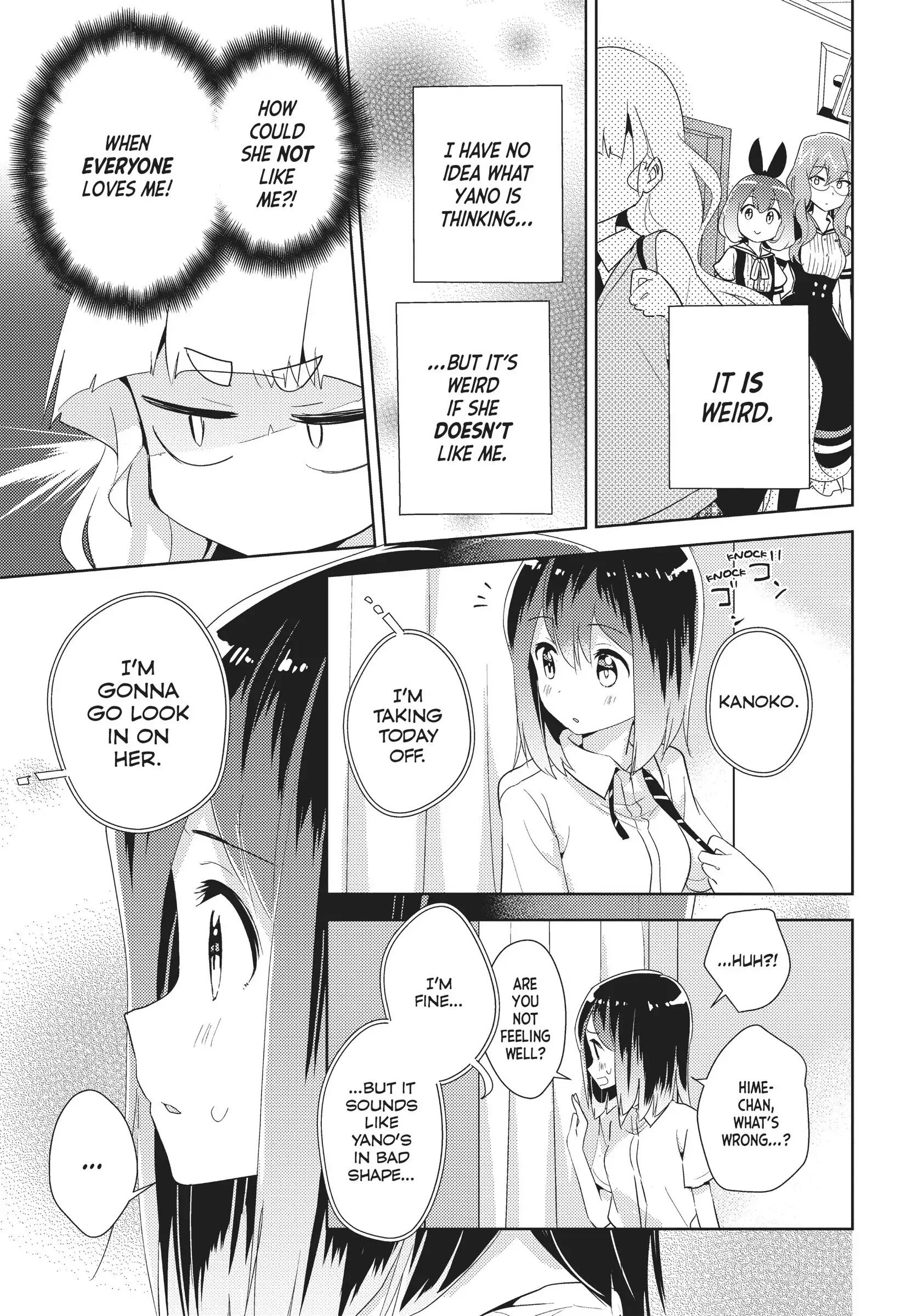Page 889