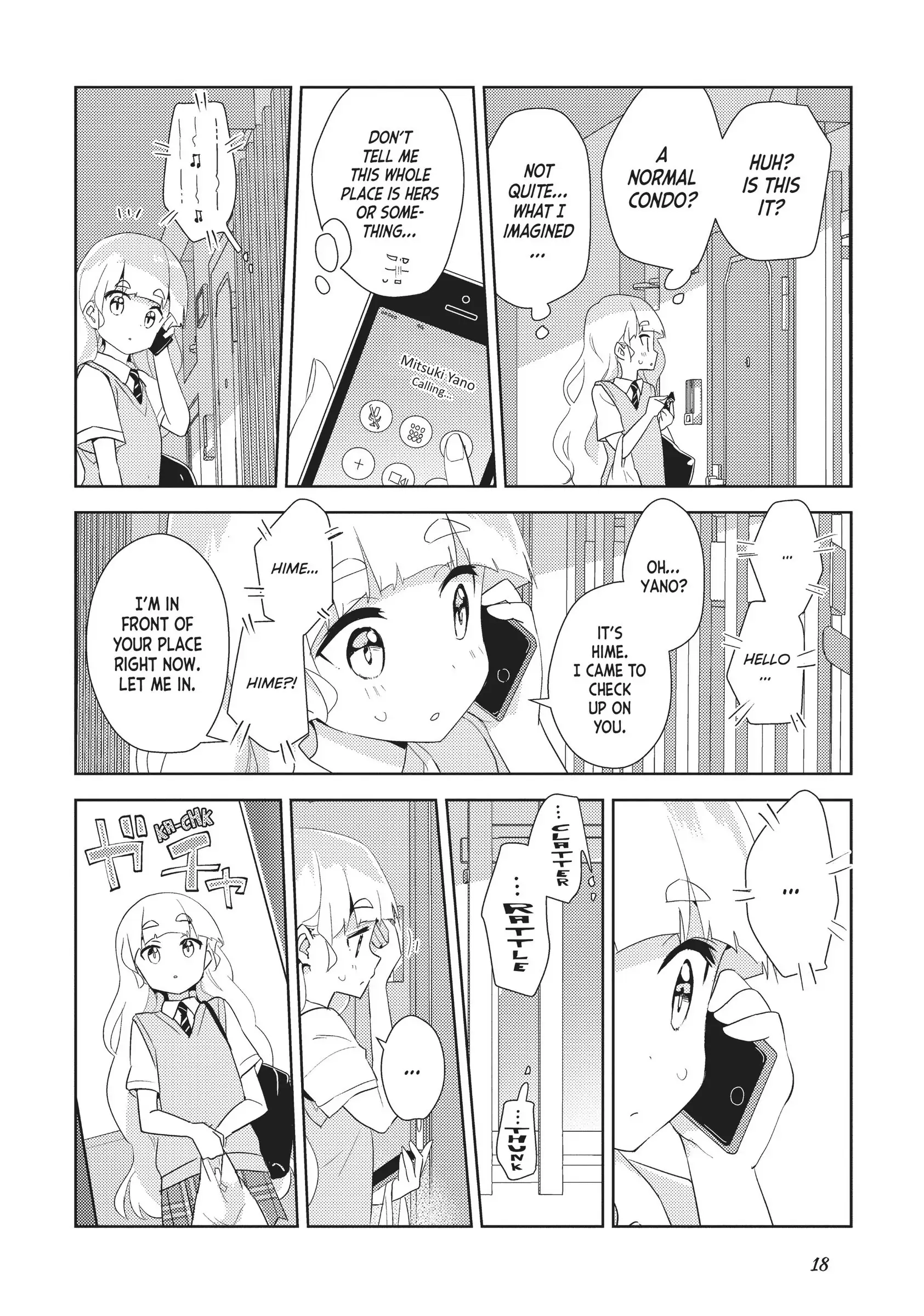 Page 891