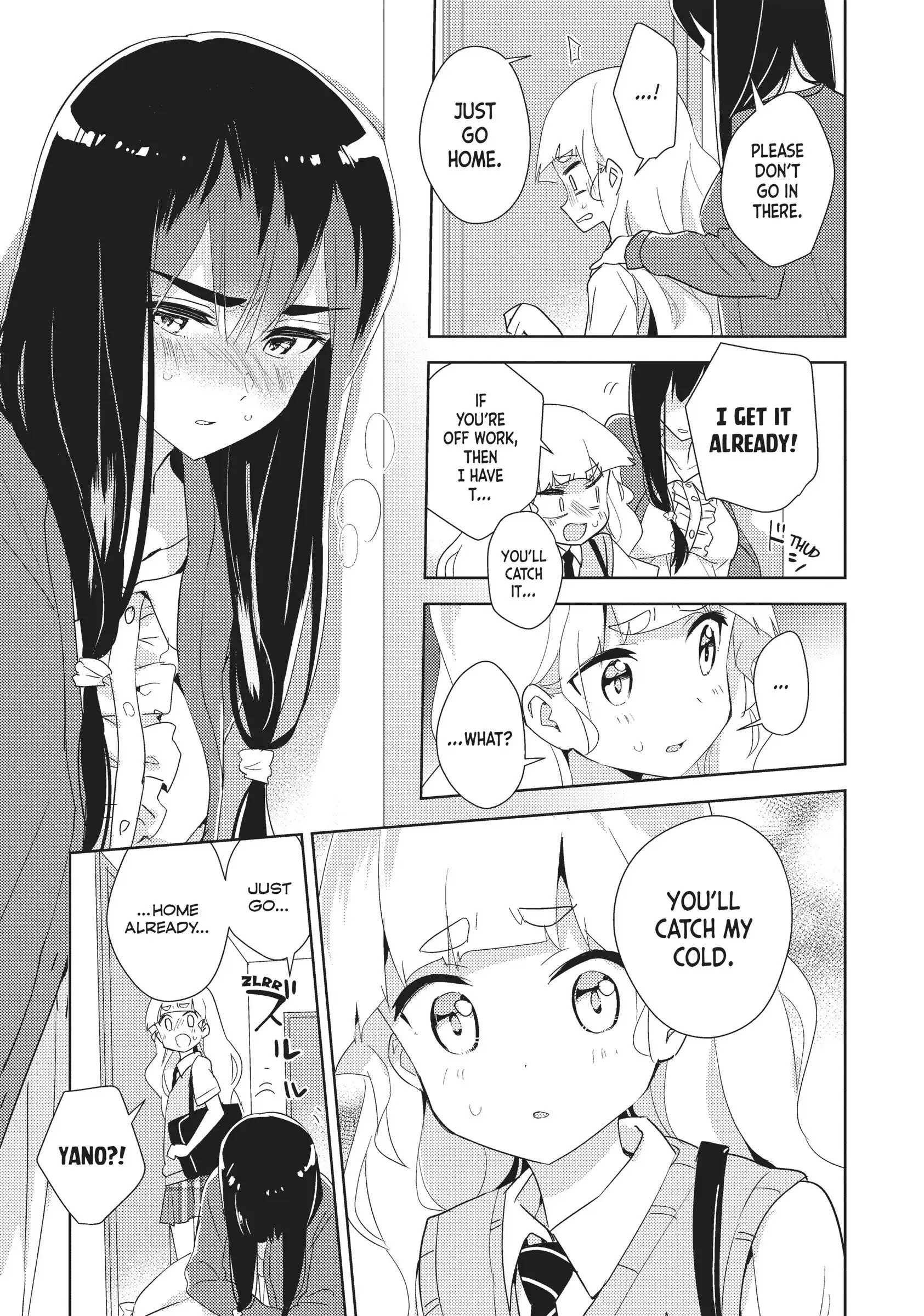 Page 893