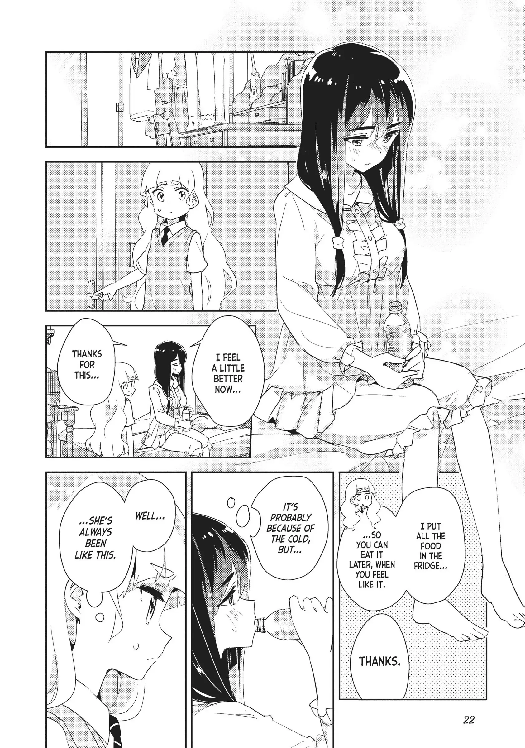 Page 894