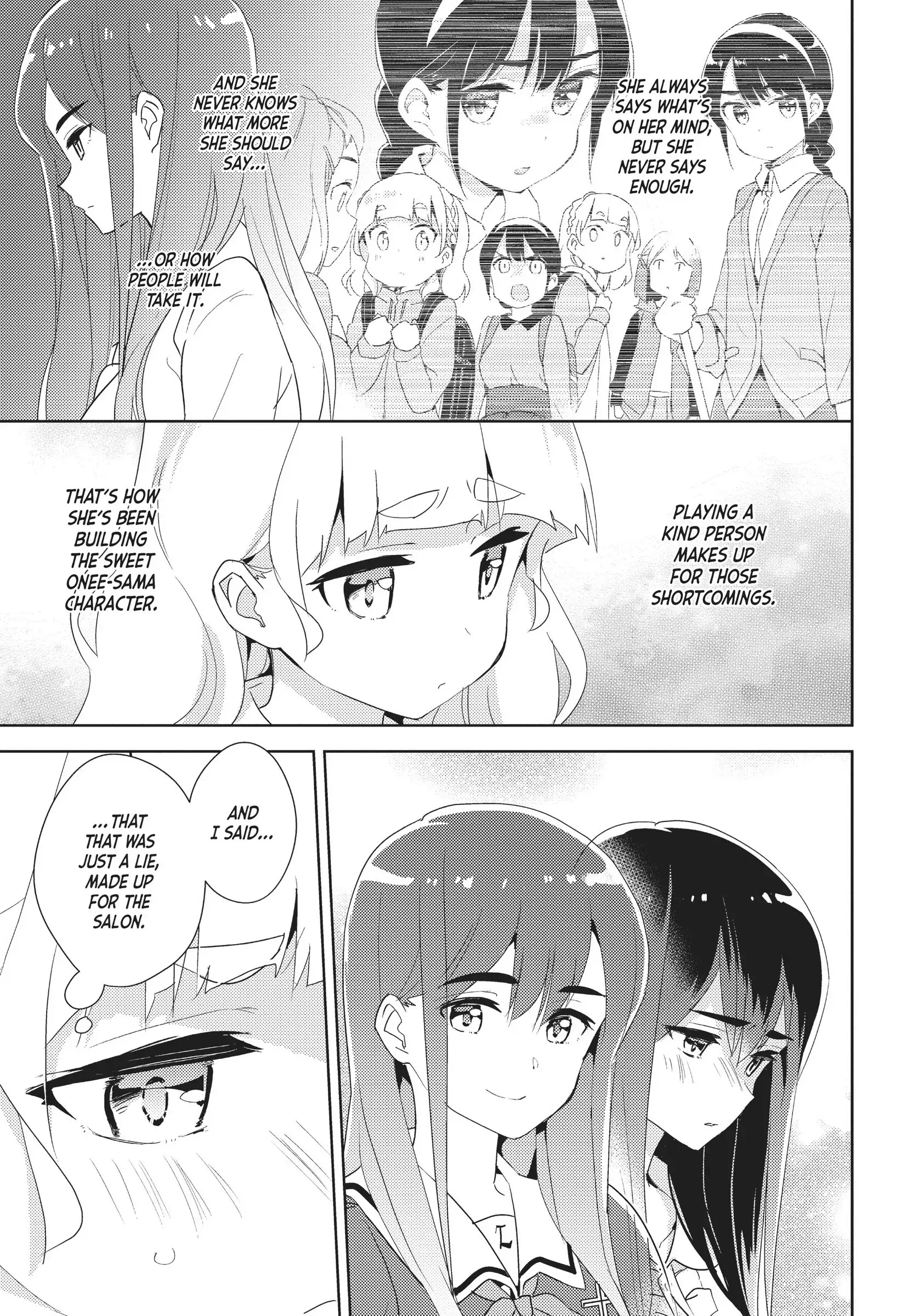 Page 895