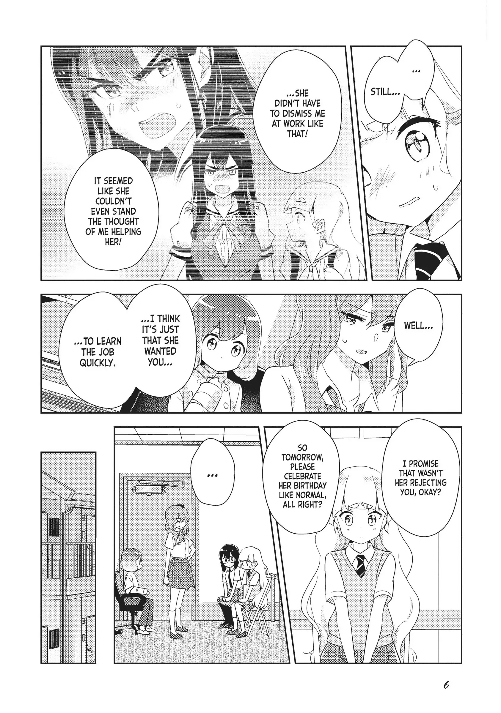 Page 882