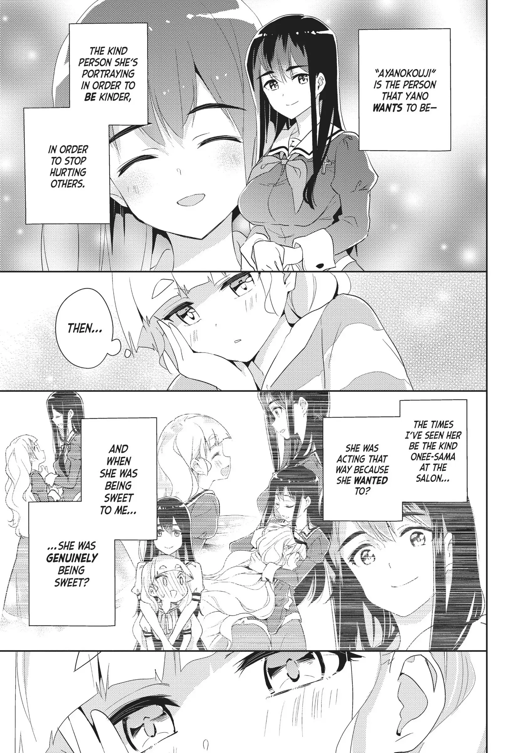 Page 883