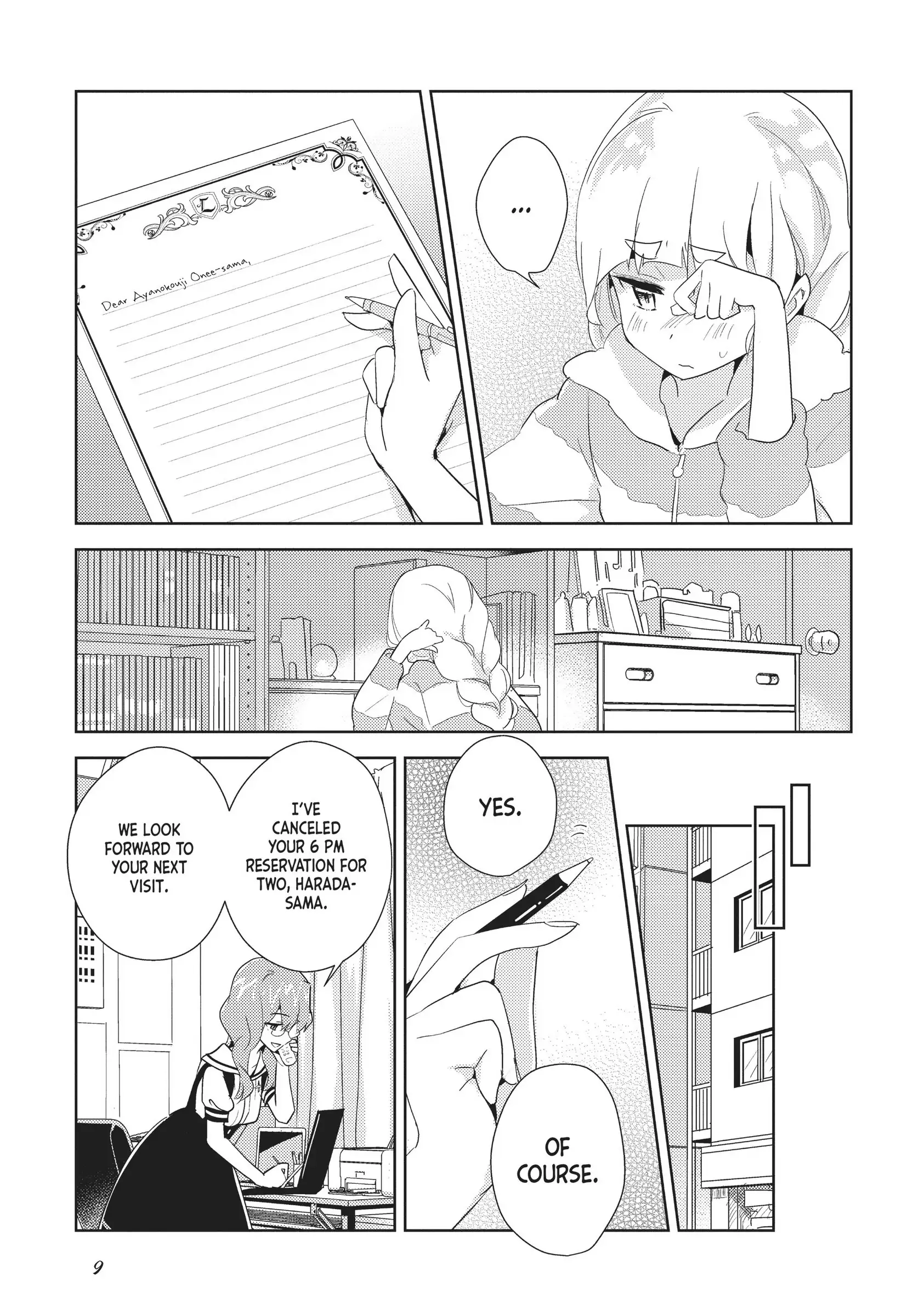 Page 884