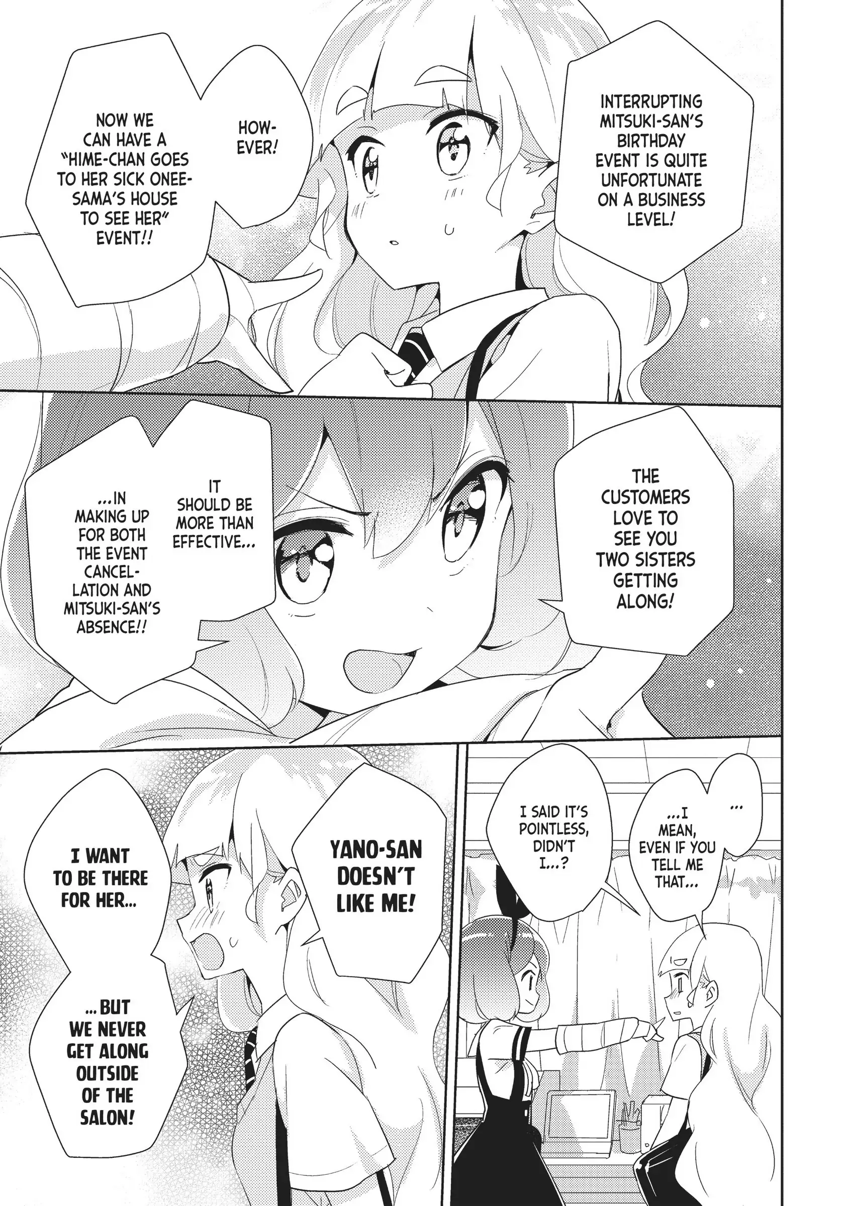 Page 887
