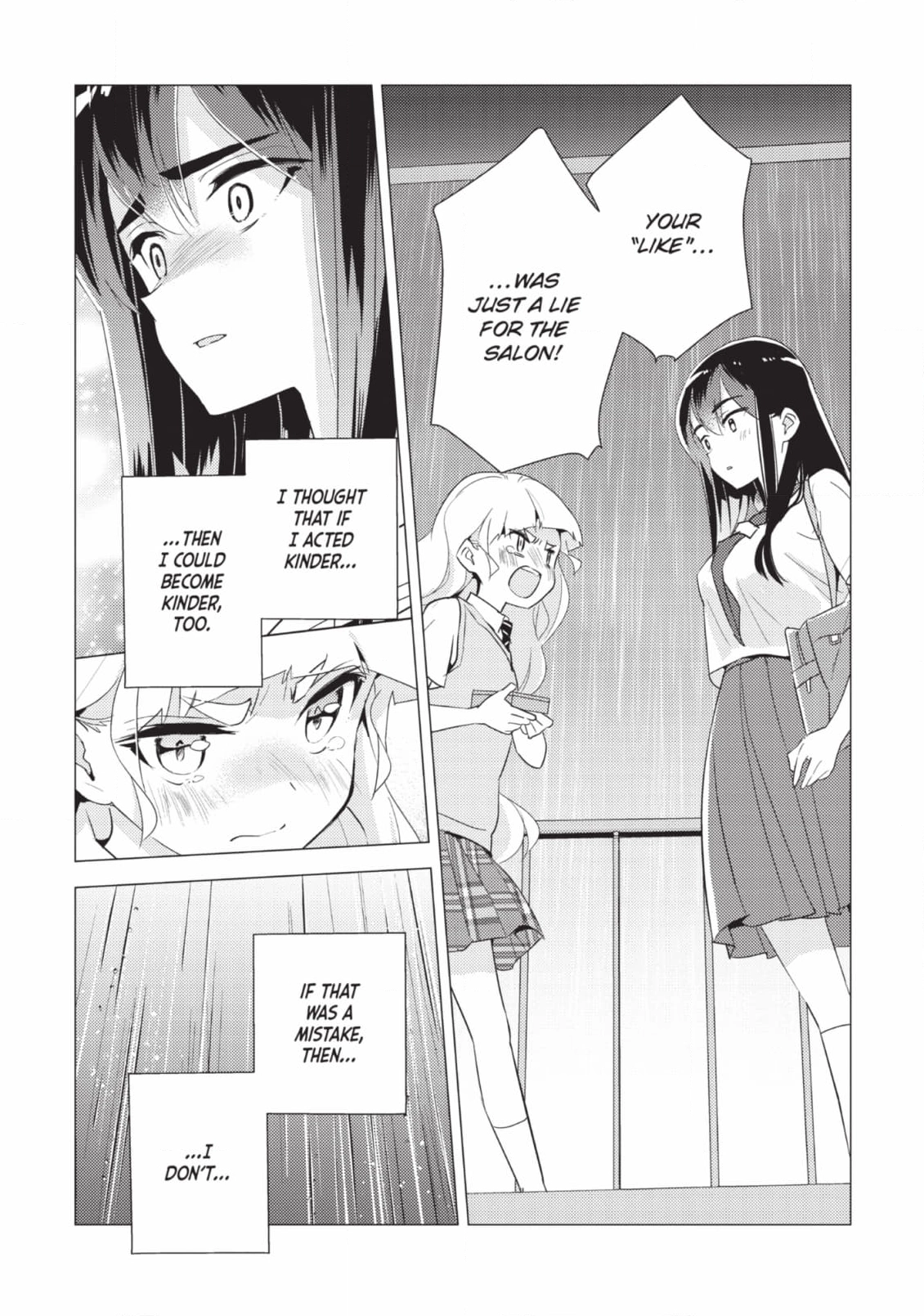 Page 901
