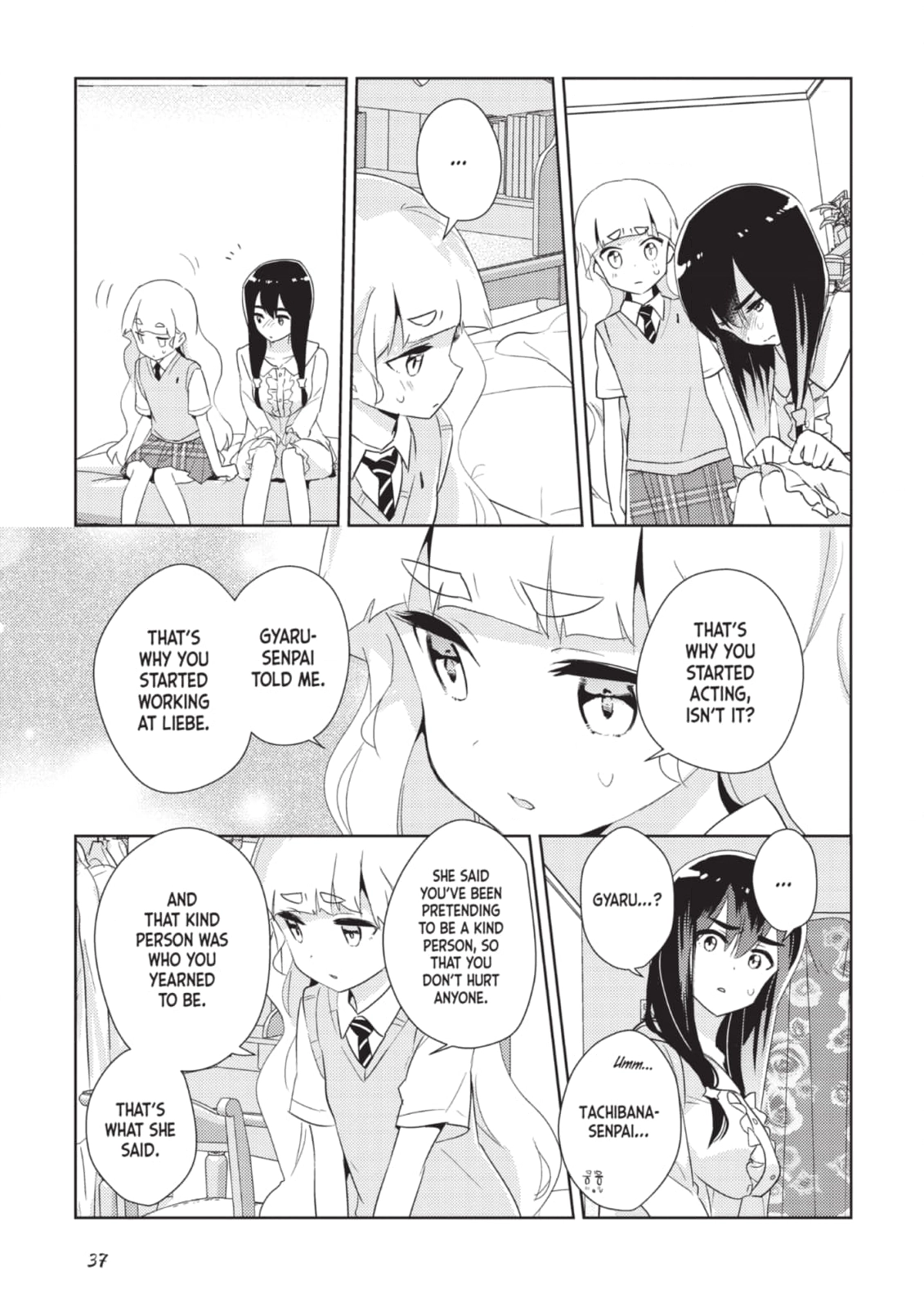 Page 904