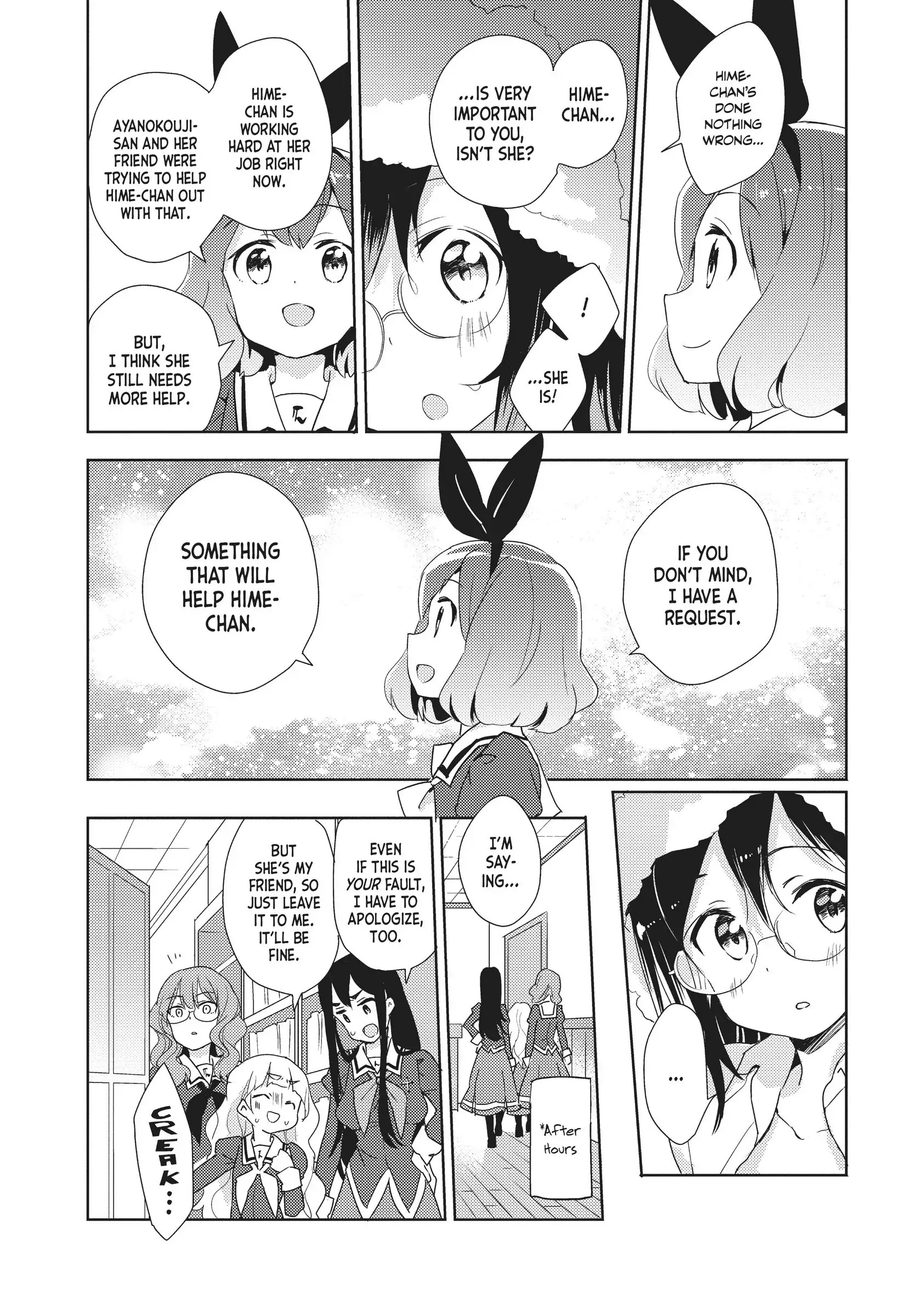 Page 191