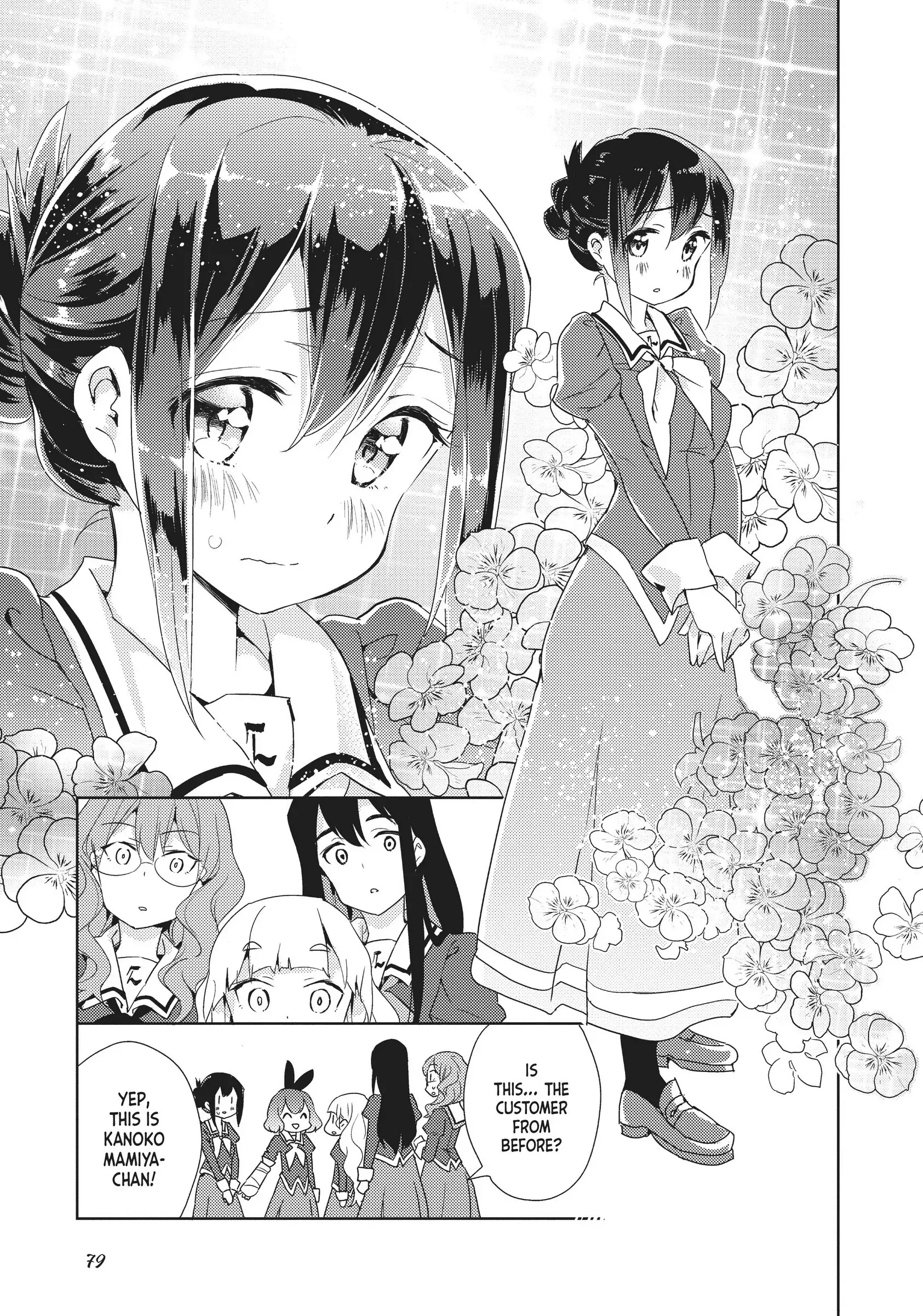 Page 192