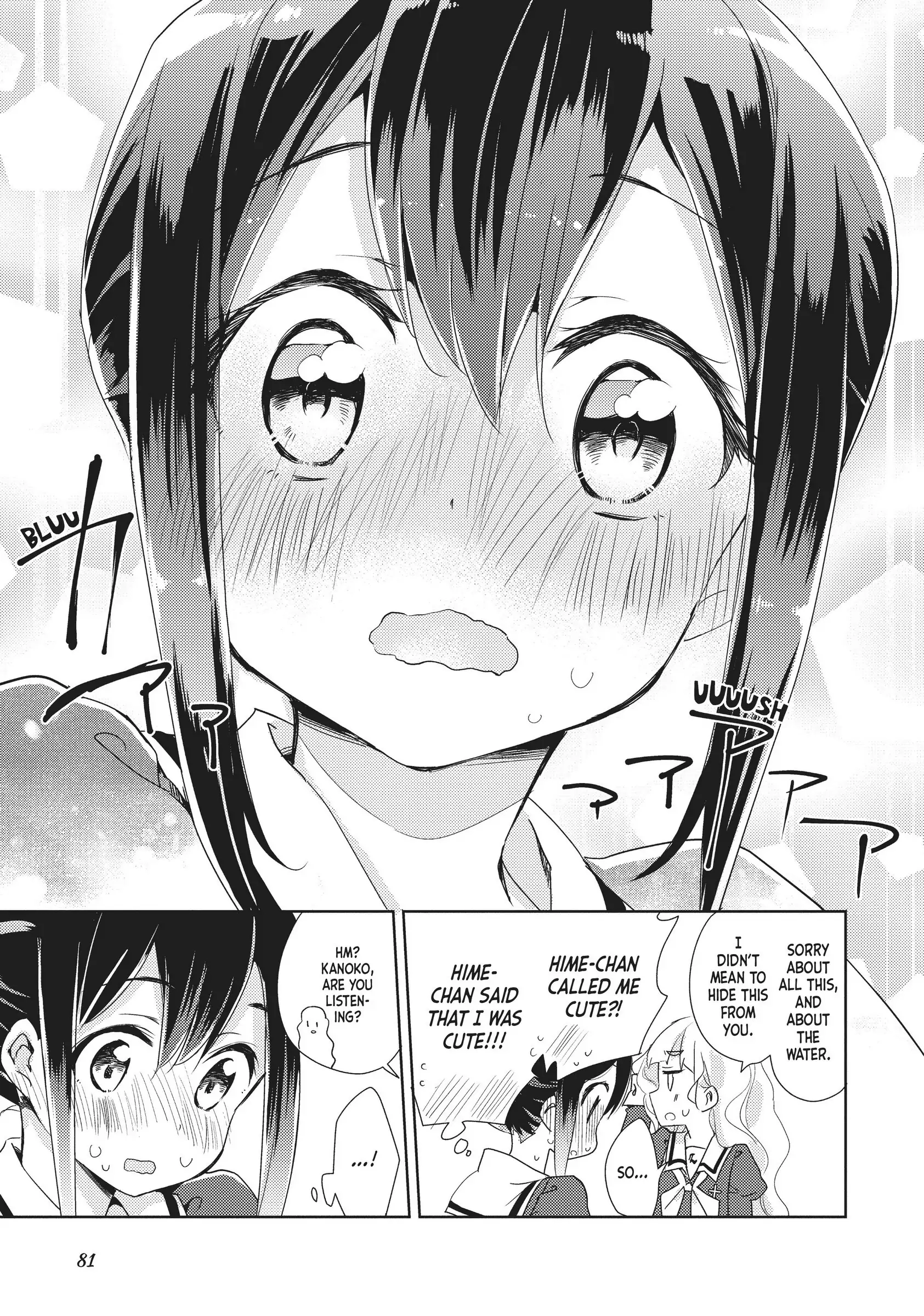 Page 193