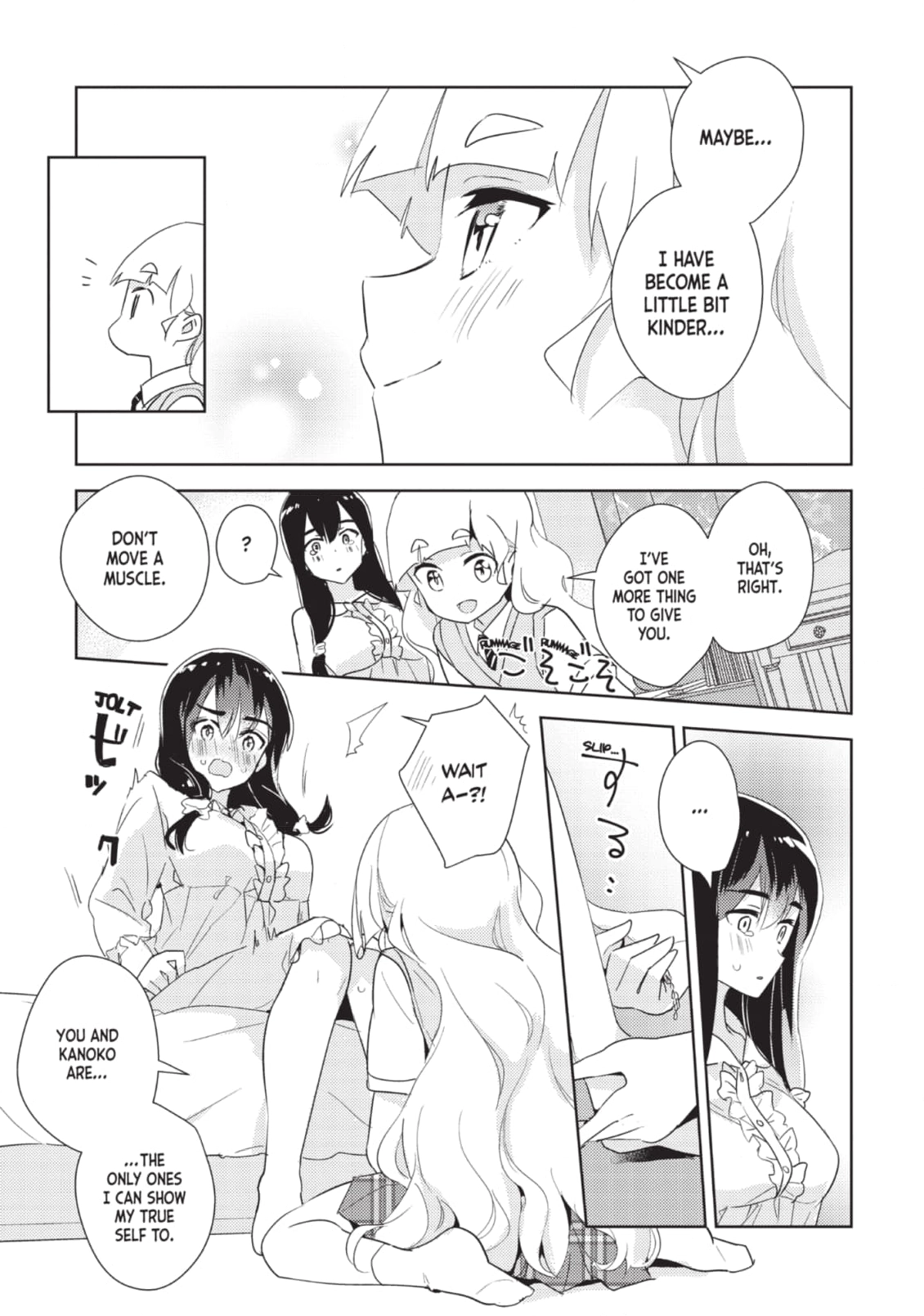 Page 933