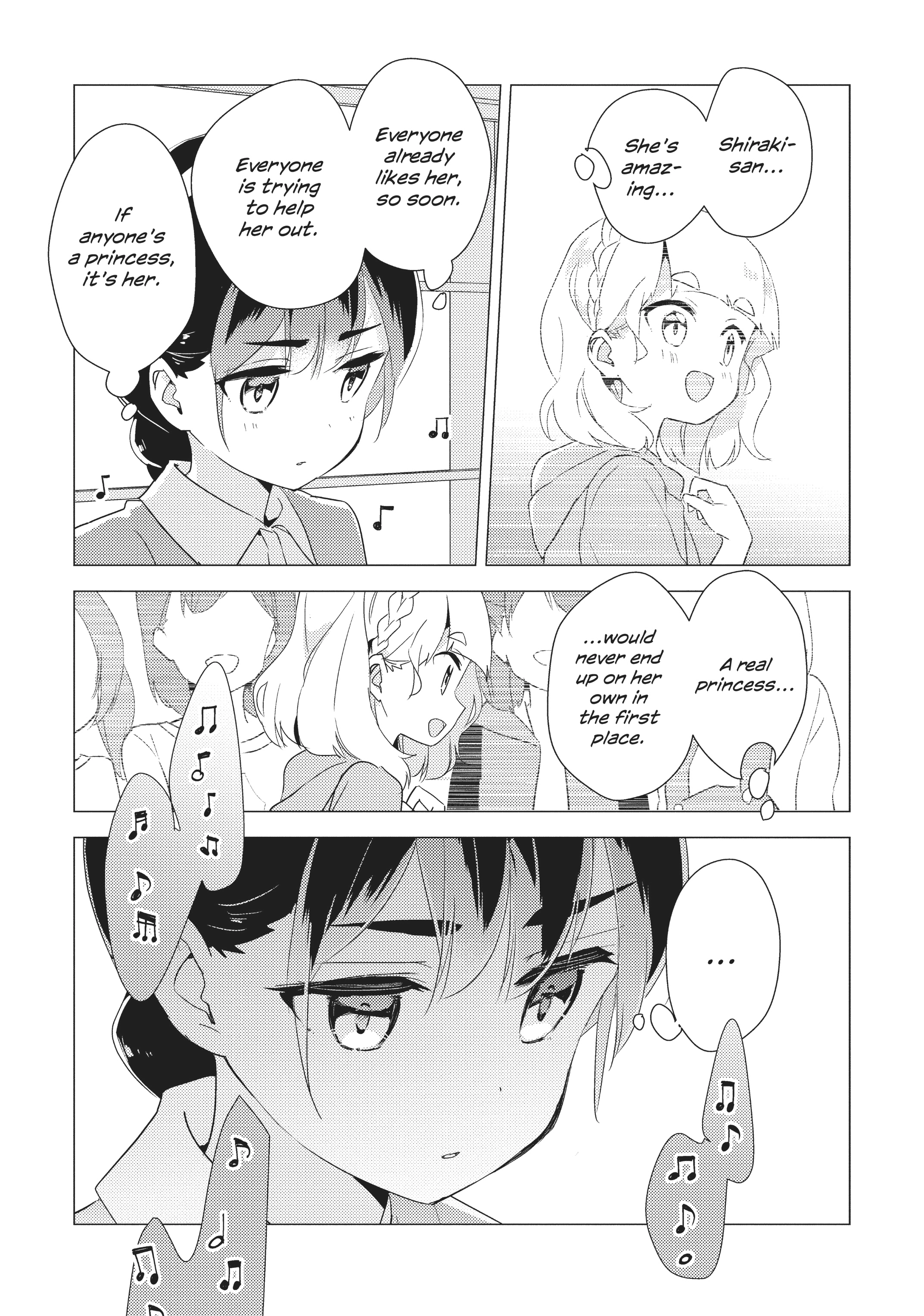 Page 951