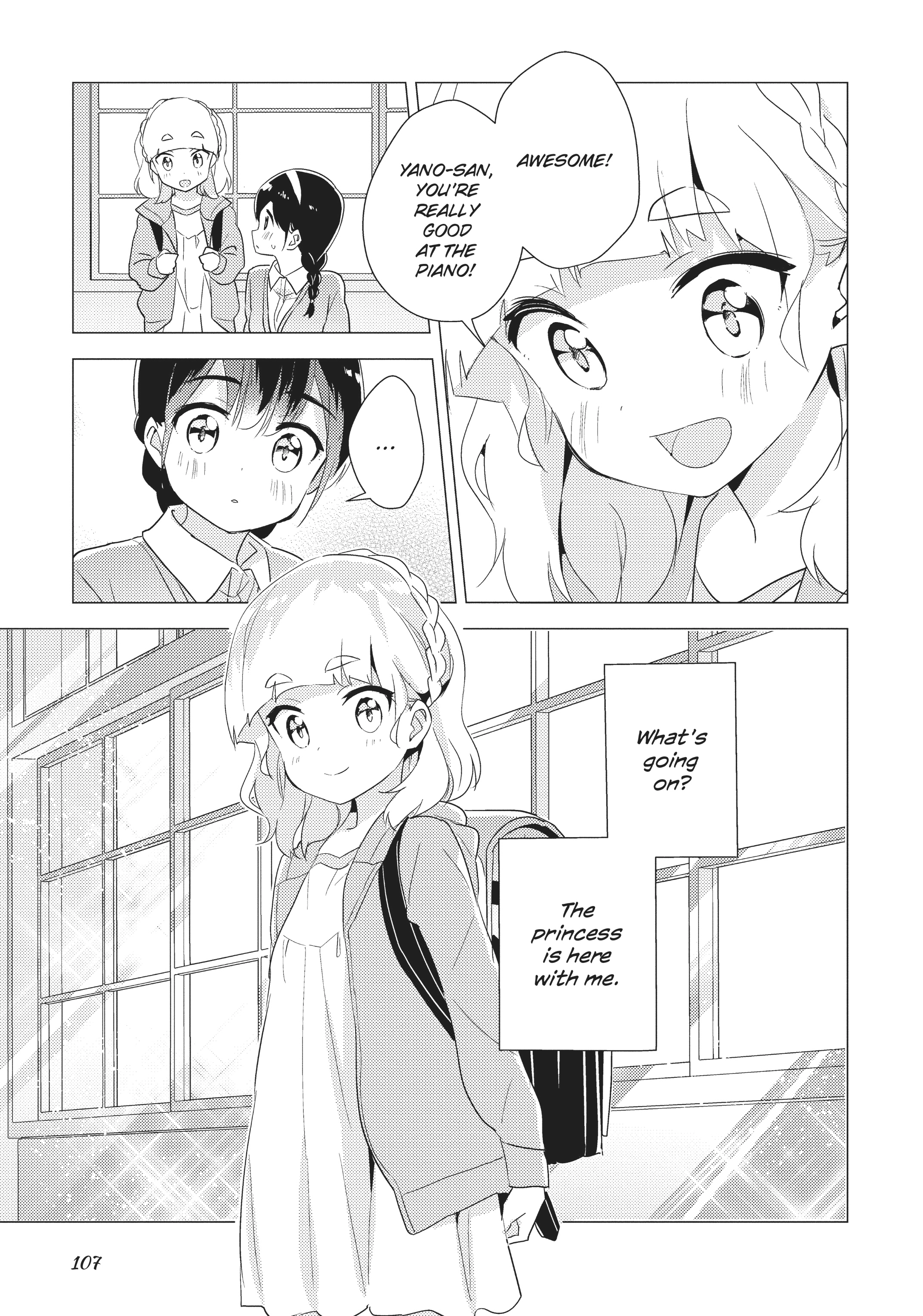 Page 952