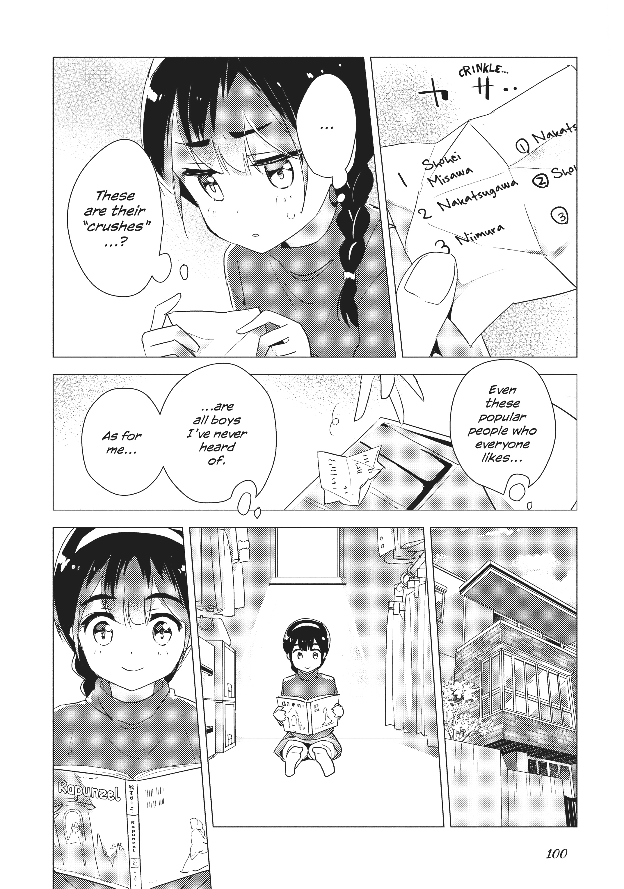 Page 947