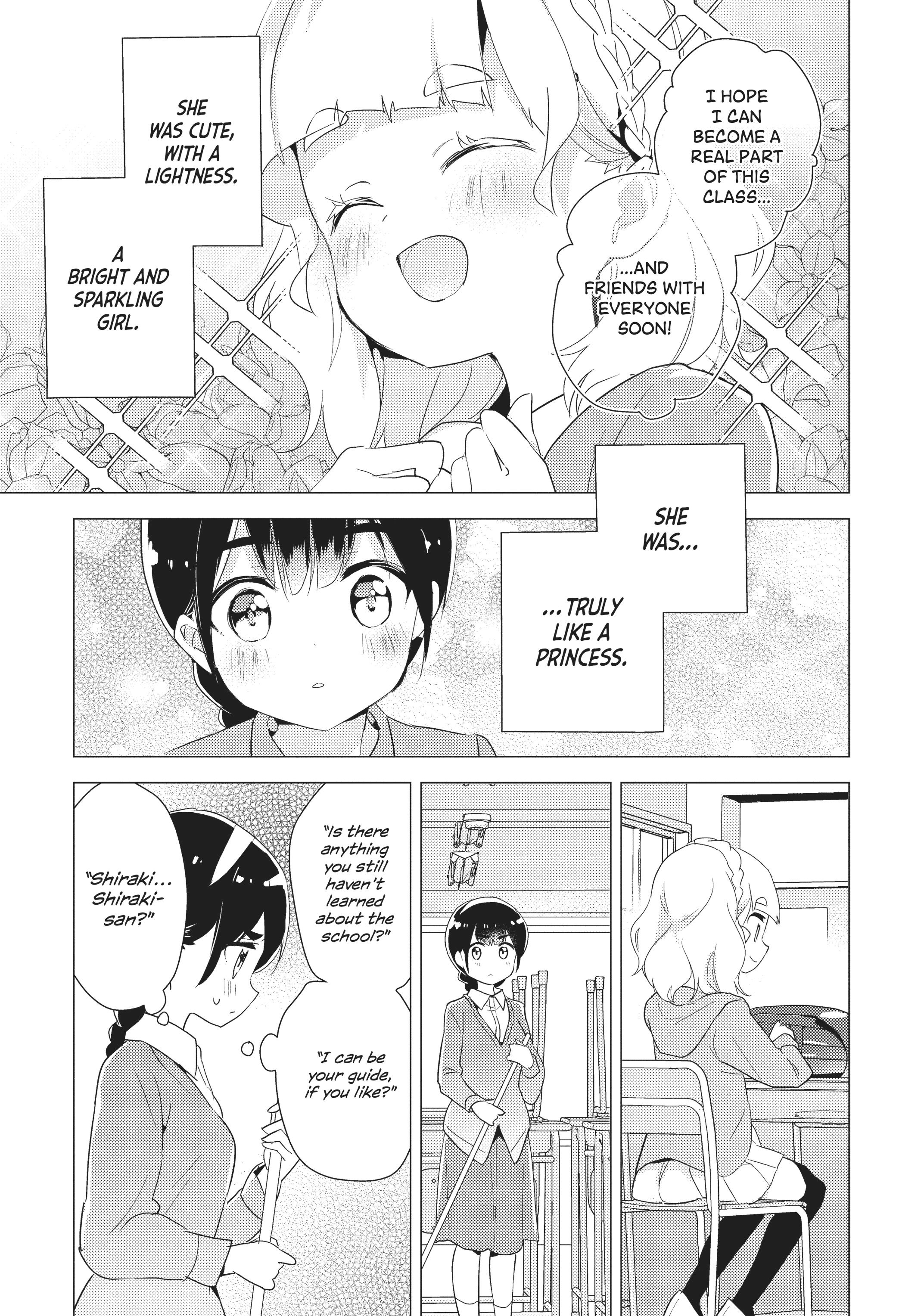 Page 949