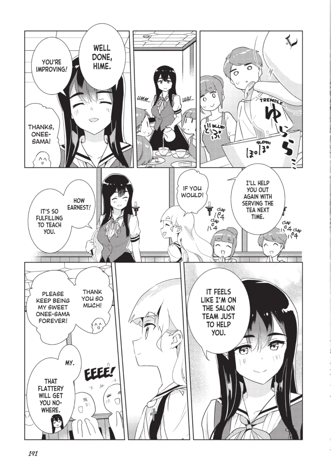 Page 977