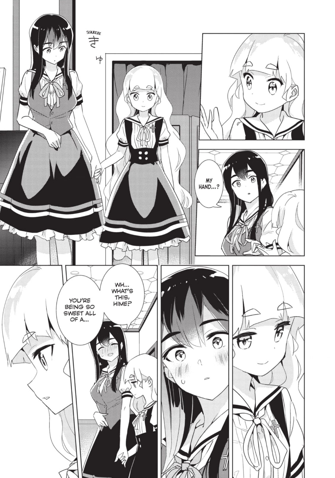 Page 981