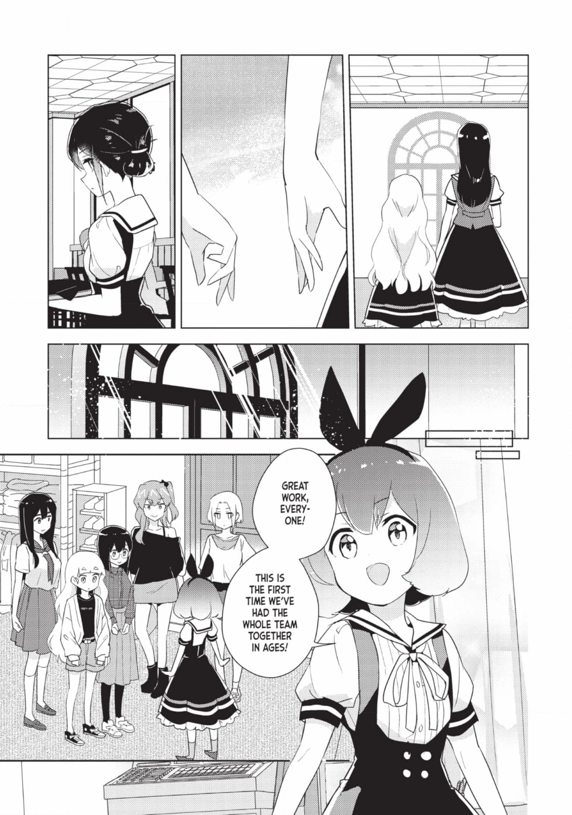 Page 984