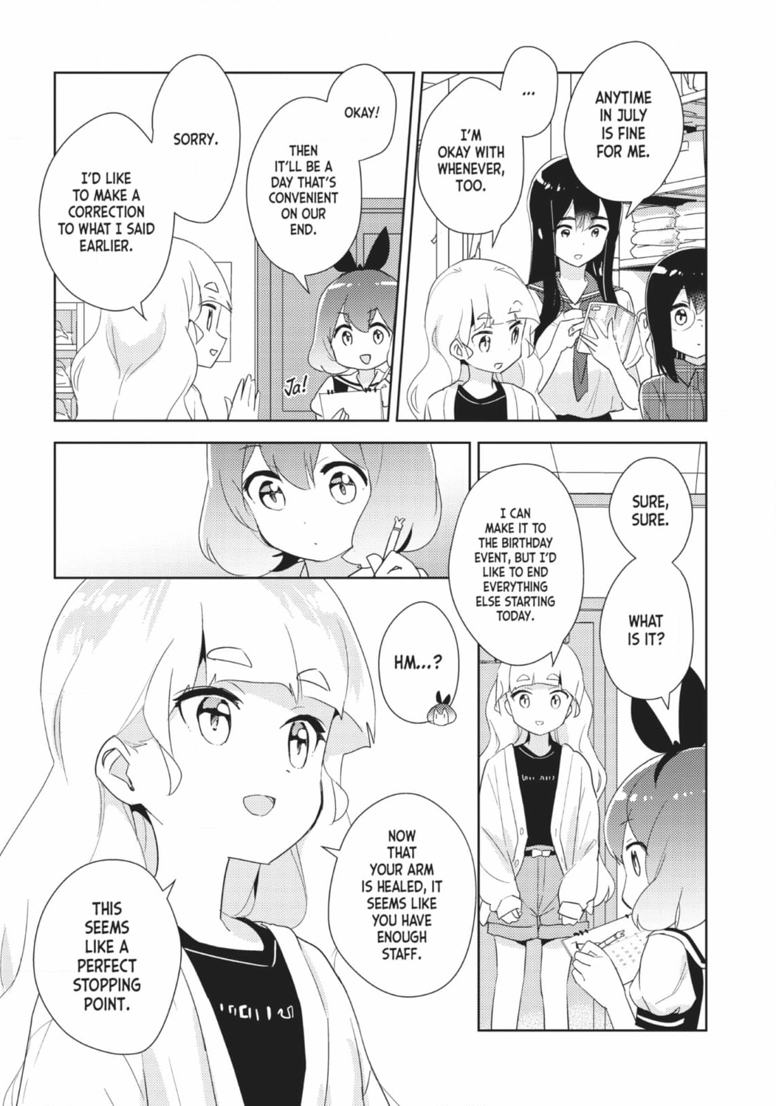 Page 986